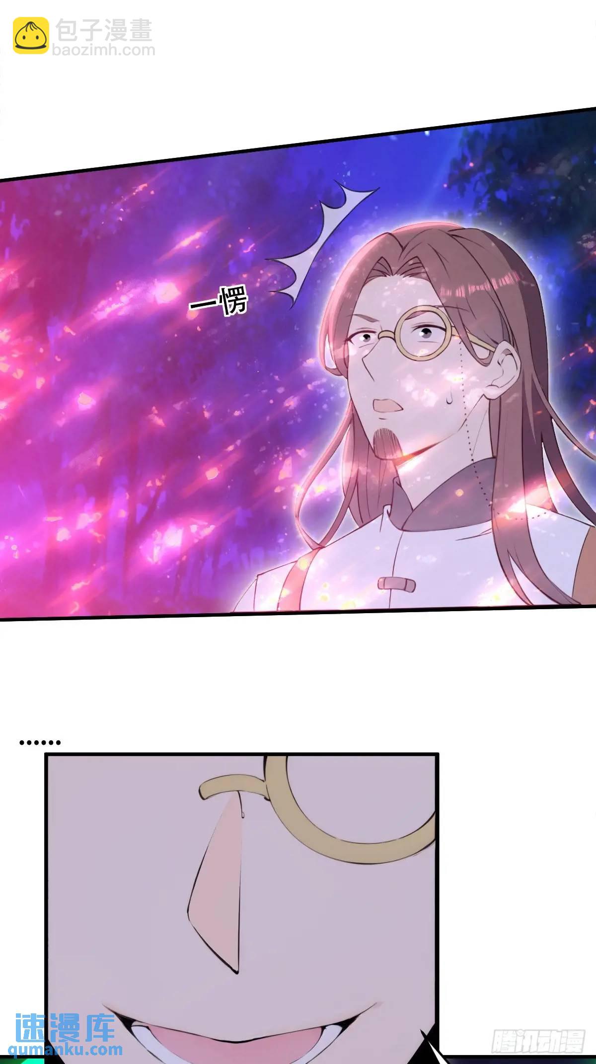 第31话10