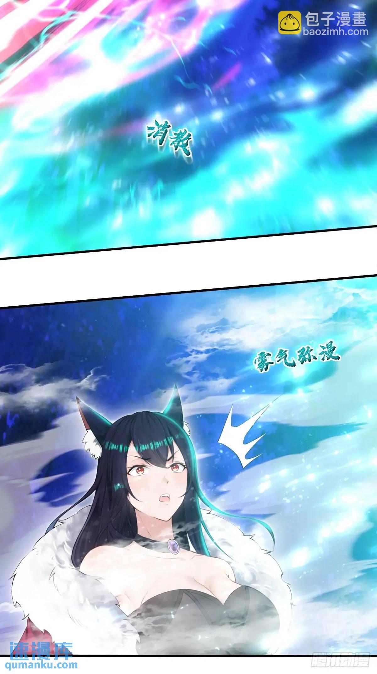 第31话14