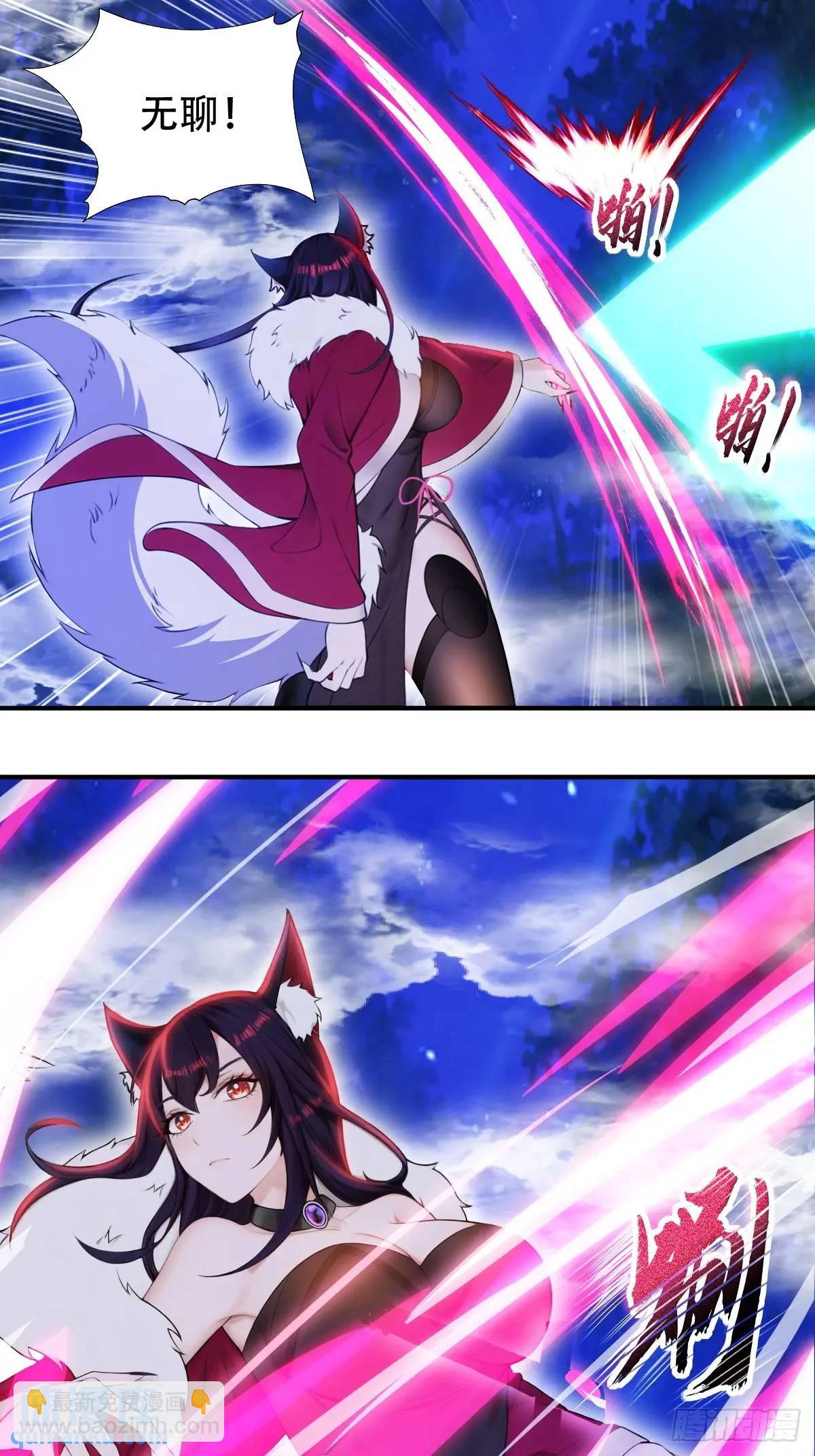 第31话19