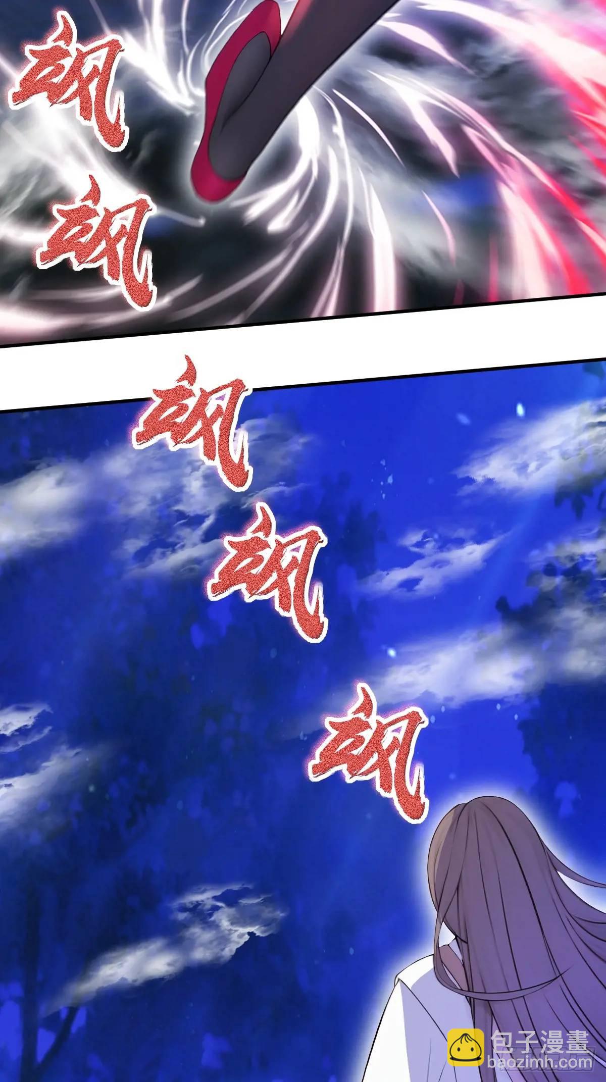 第31话21