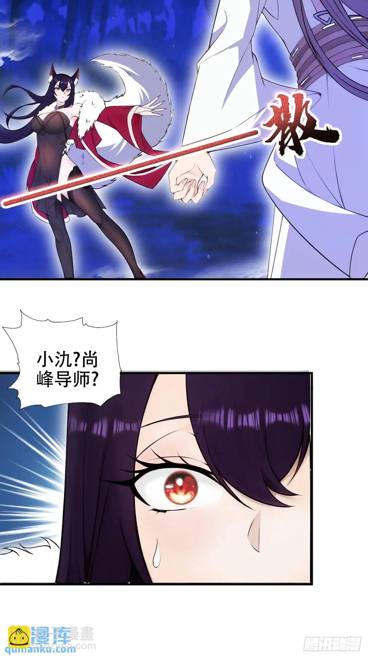 第31话22