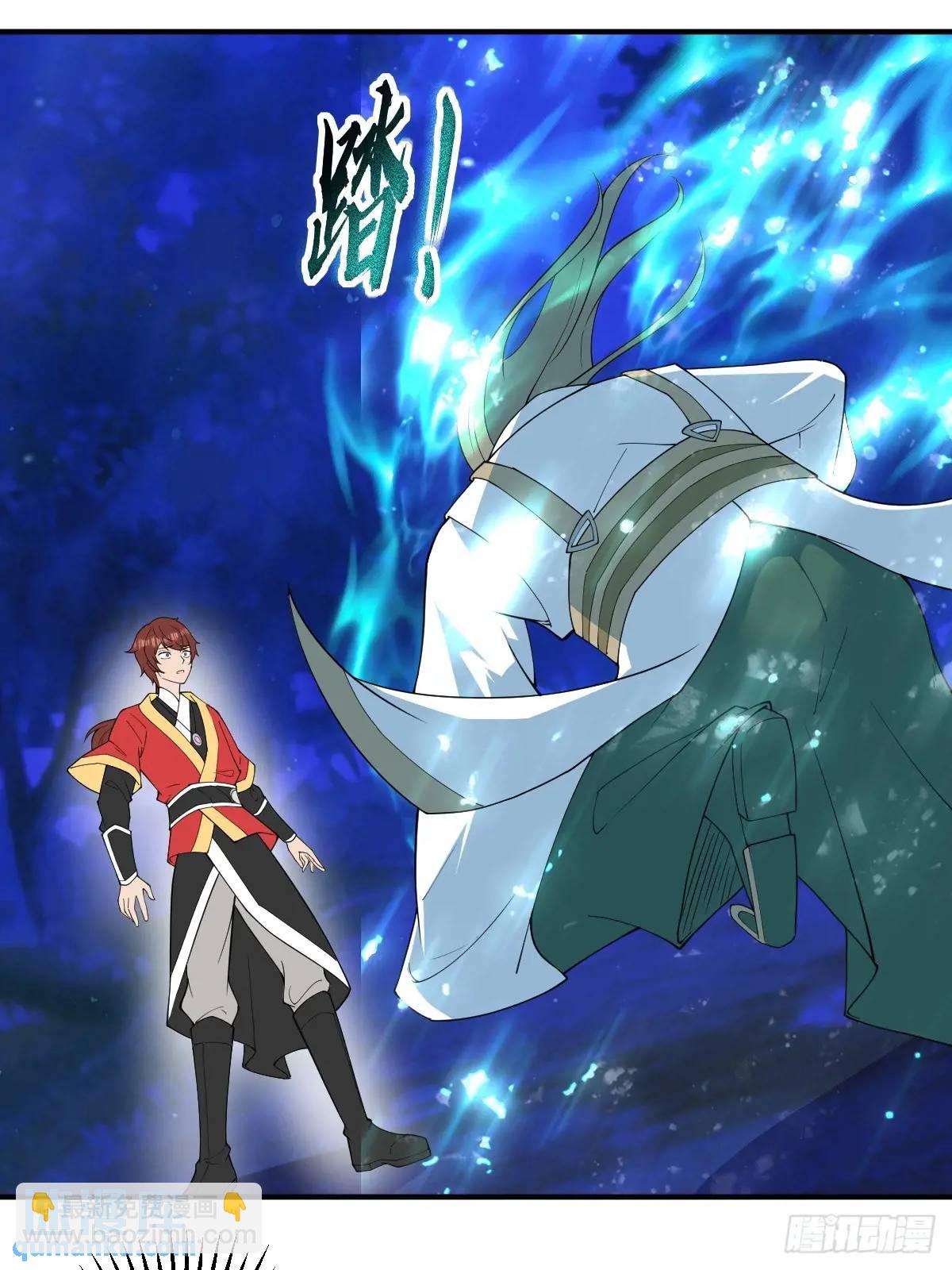 第31话26
