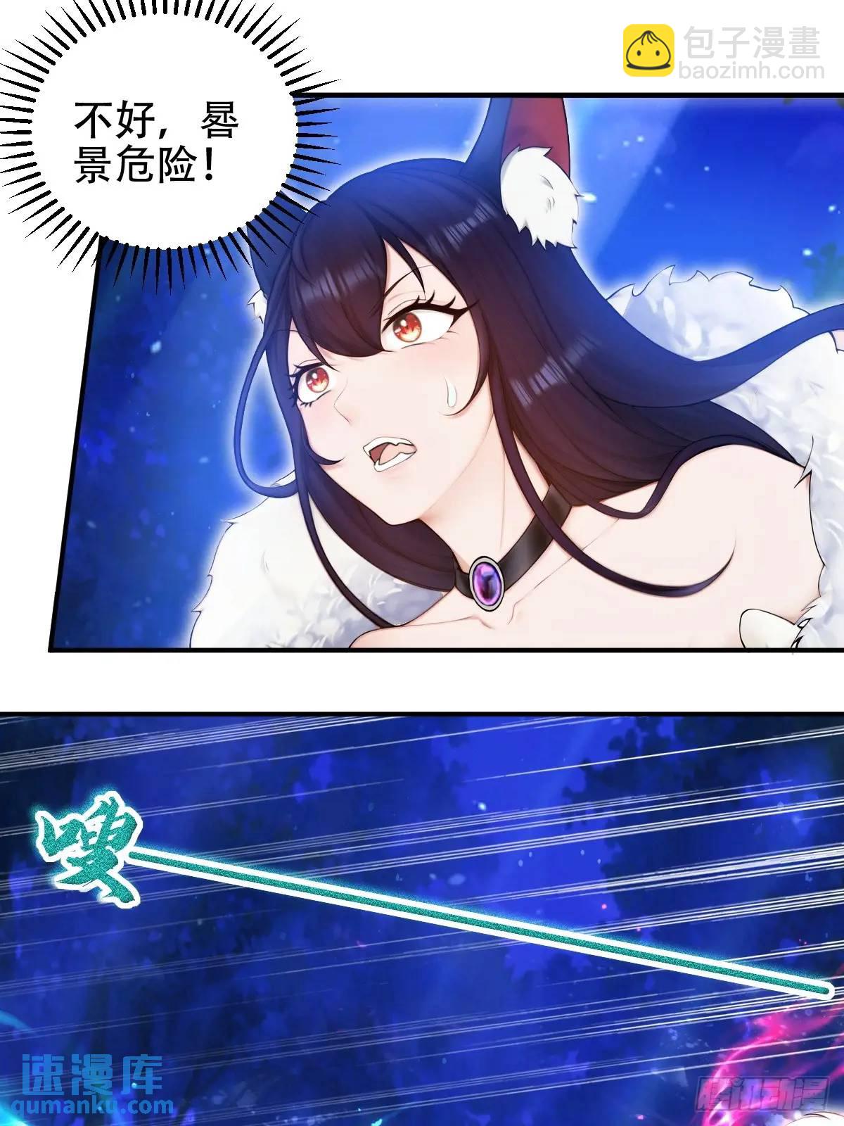 第31话27