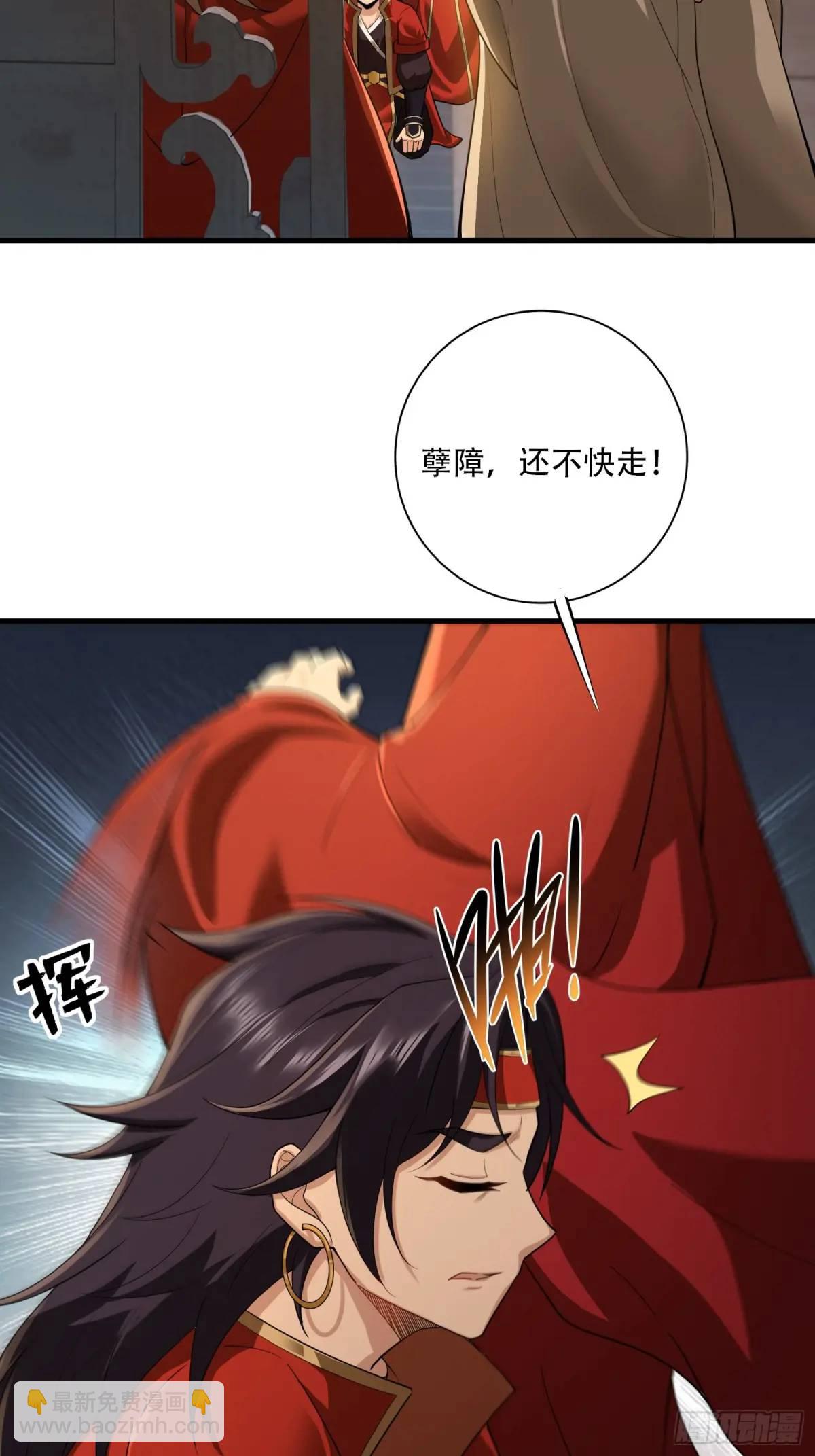 第40话40