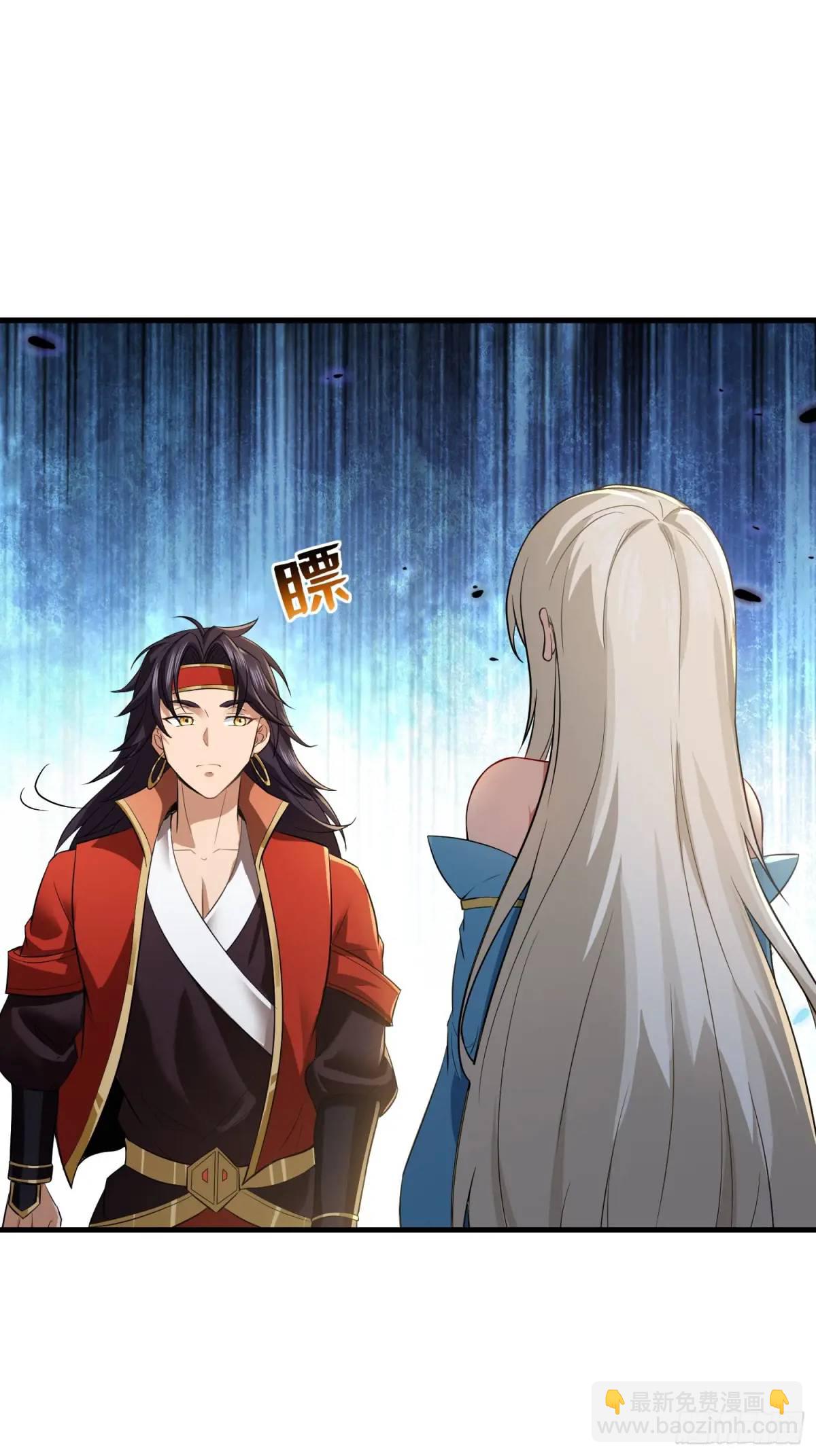 第40话43