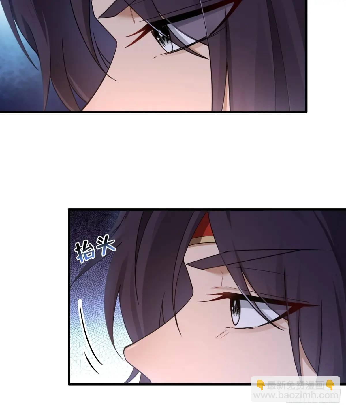第40话6
