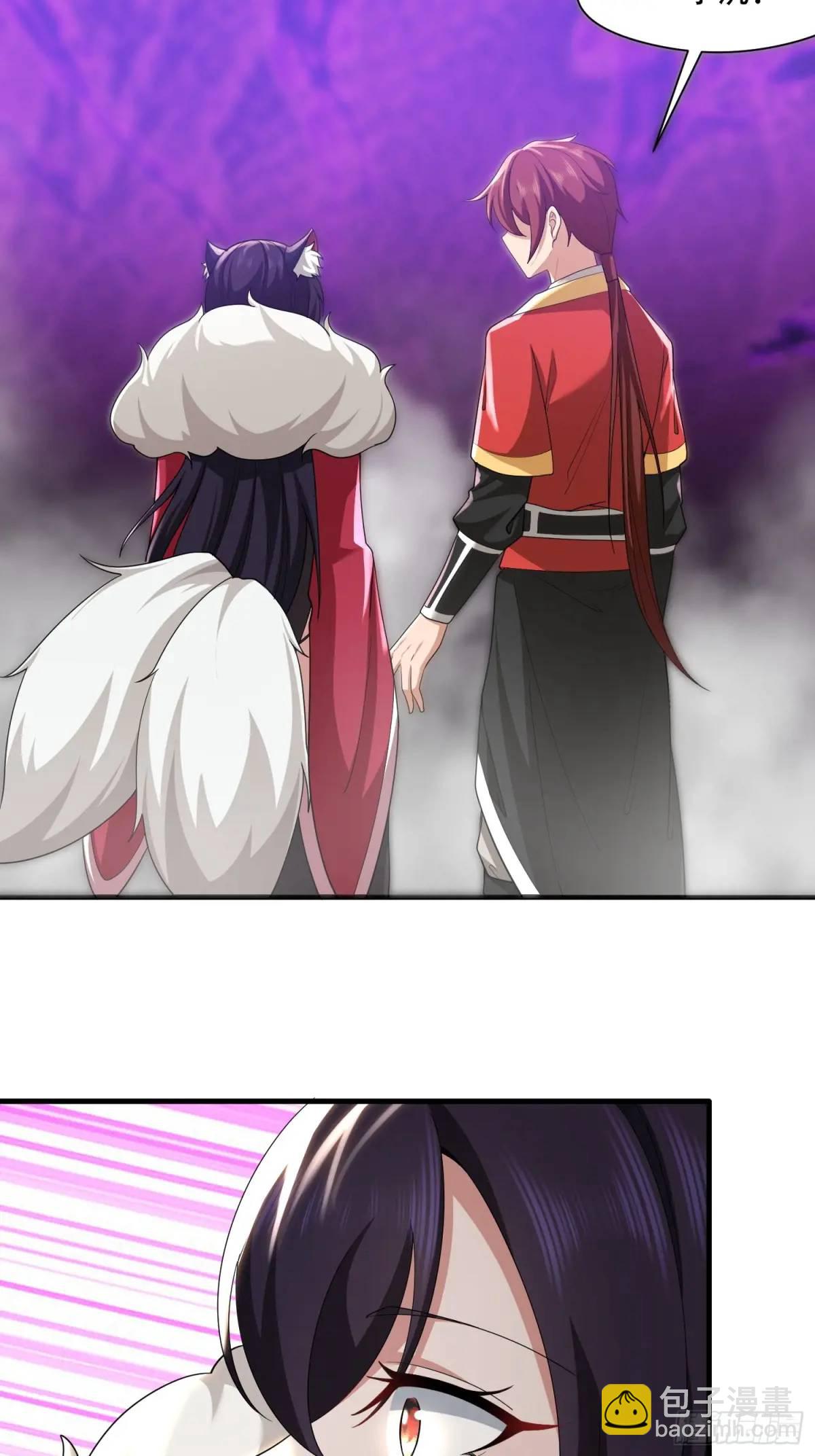 第53话2
