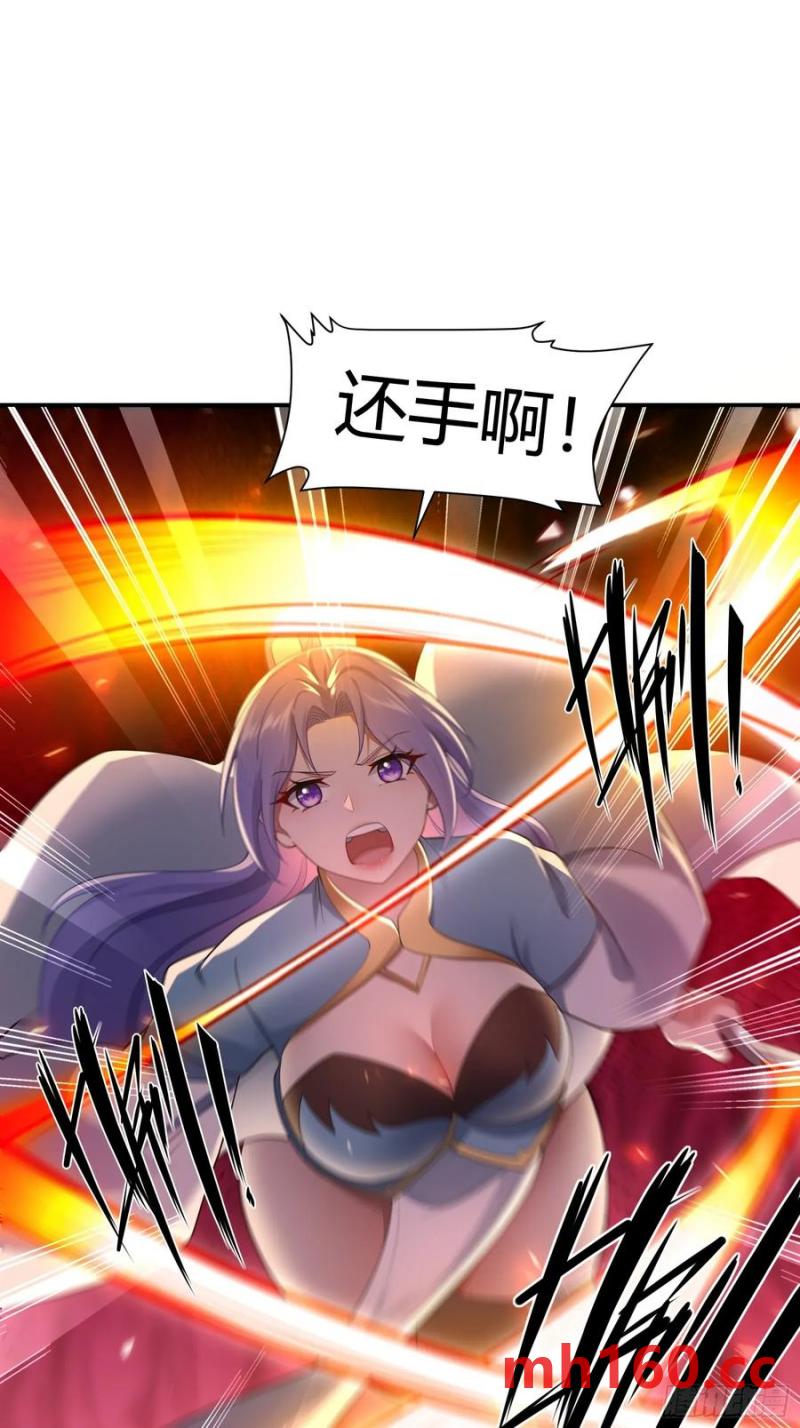 第58话0