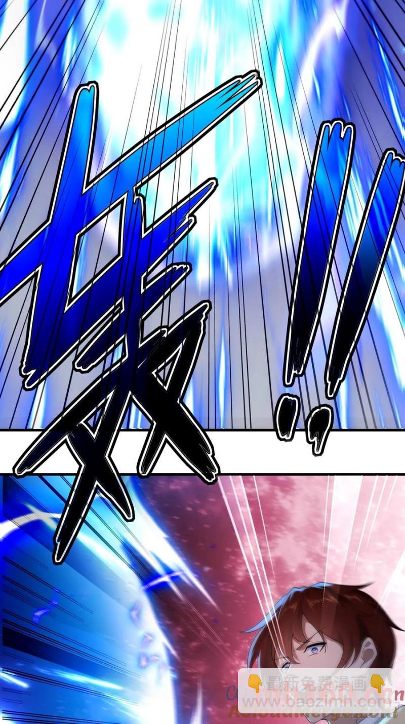 第58话14