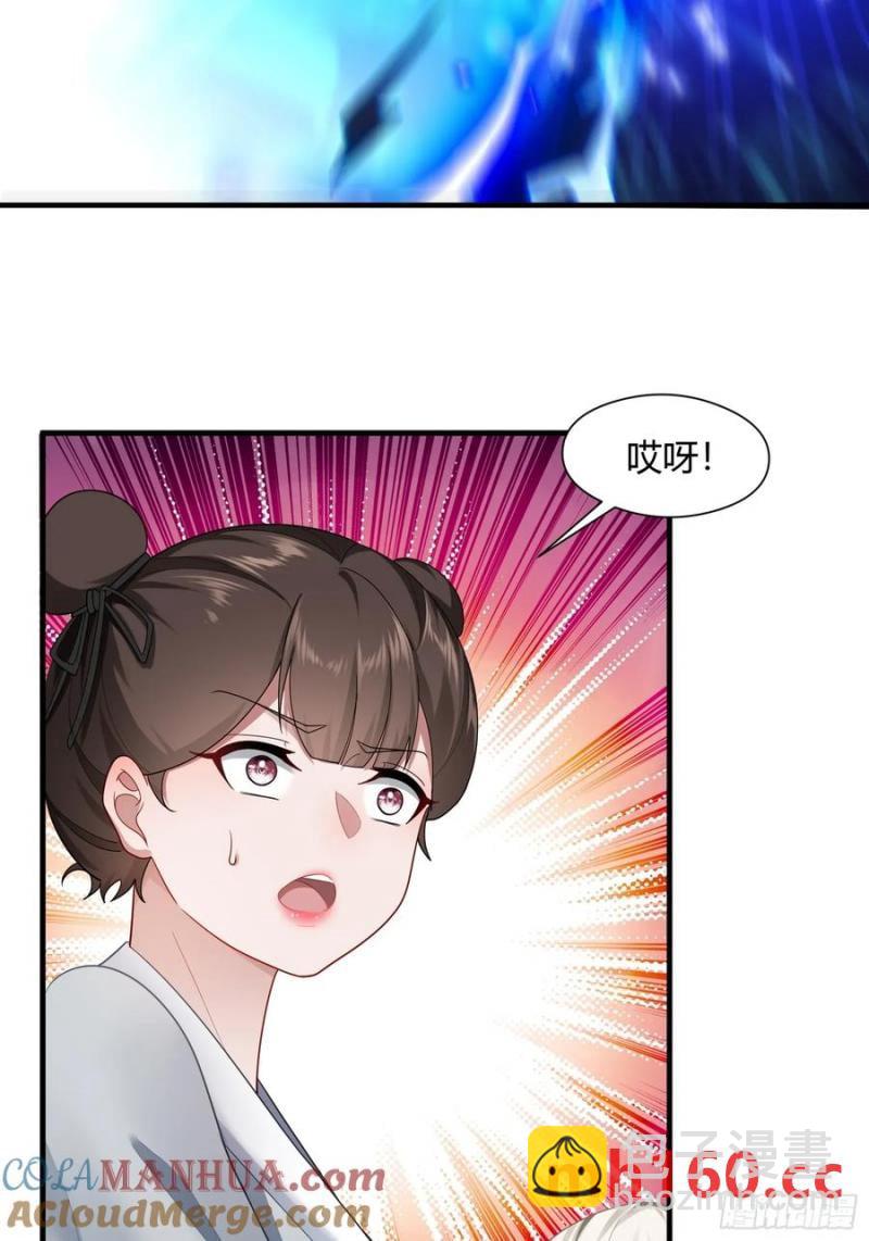第58话17