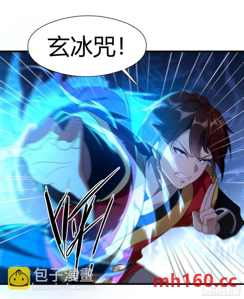 第58话25