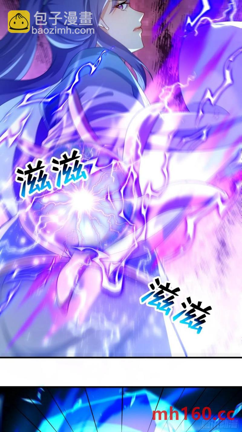 第58话37