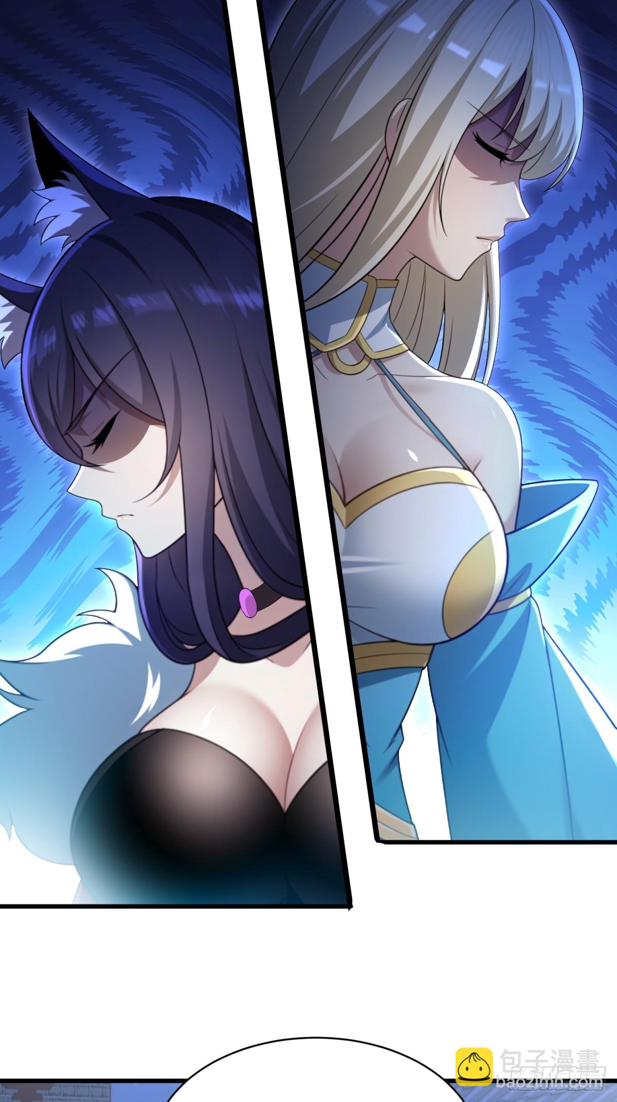 第108话12