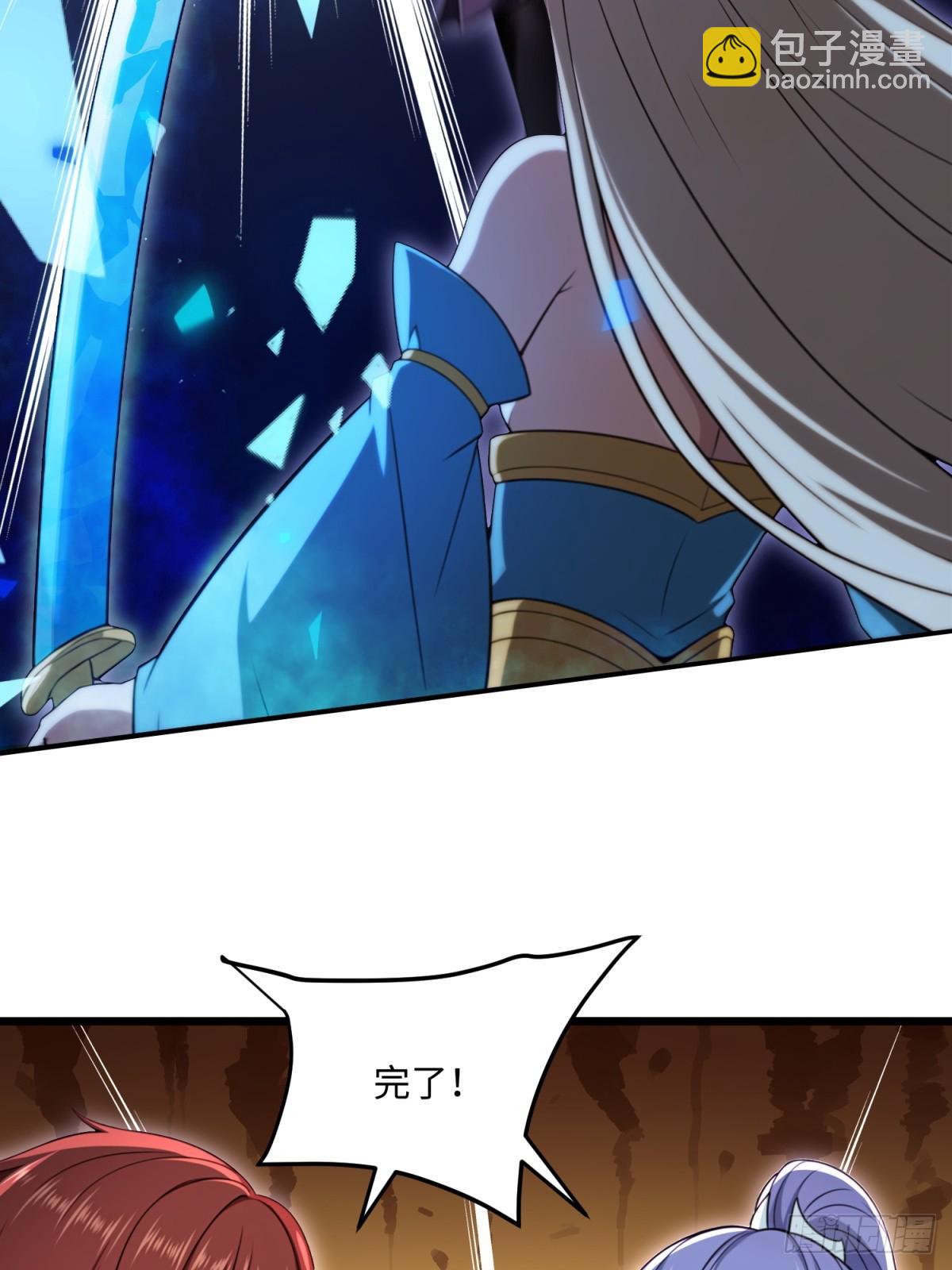 第108话20