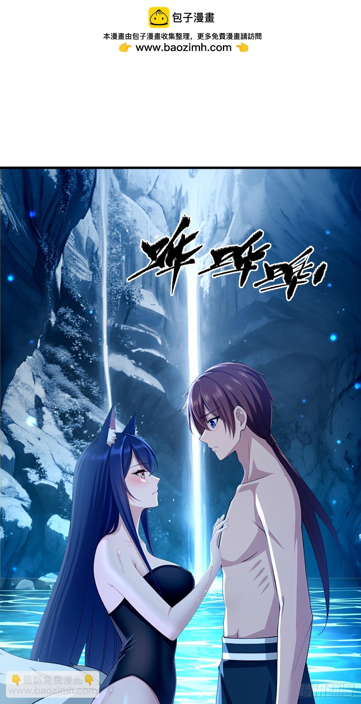 第122话1