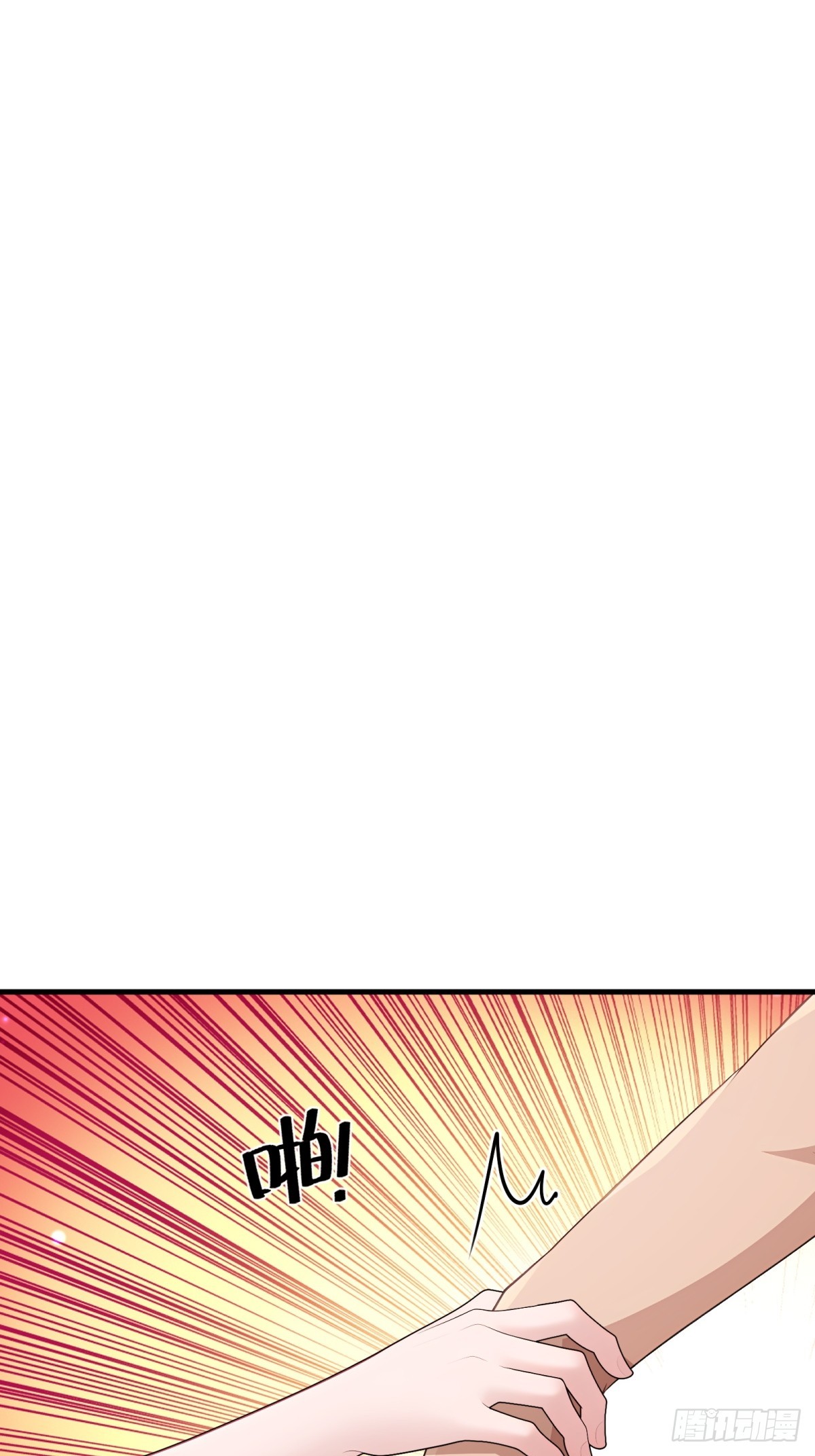 第122话19