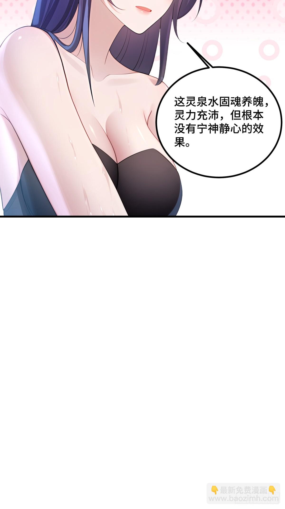 第122话24