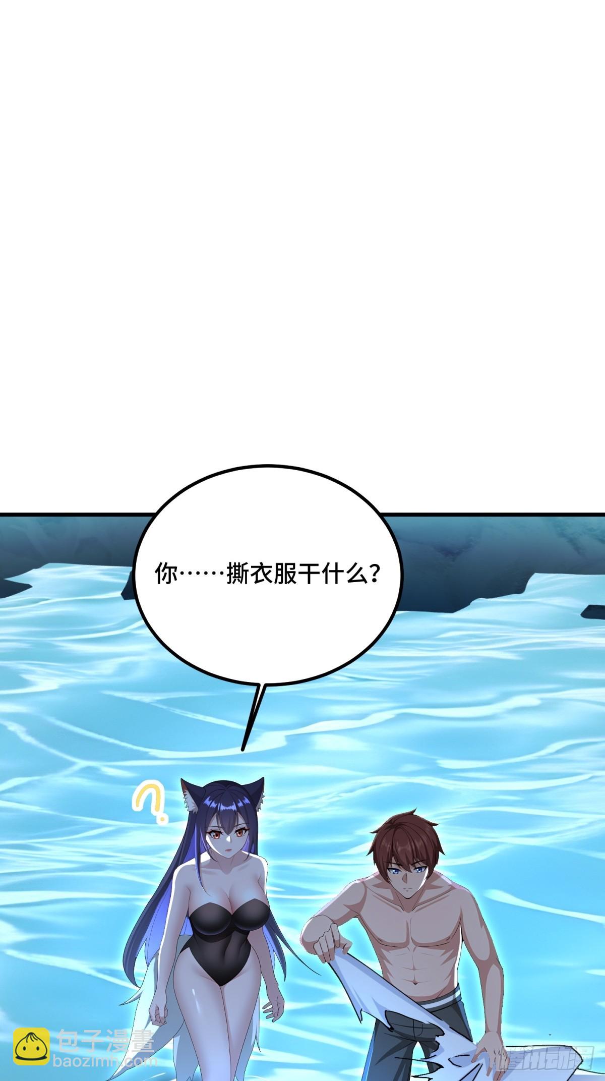 第122话33