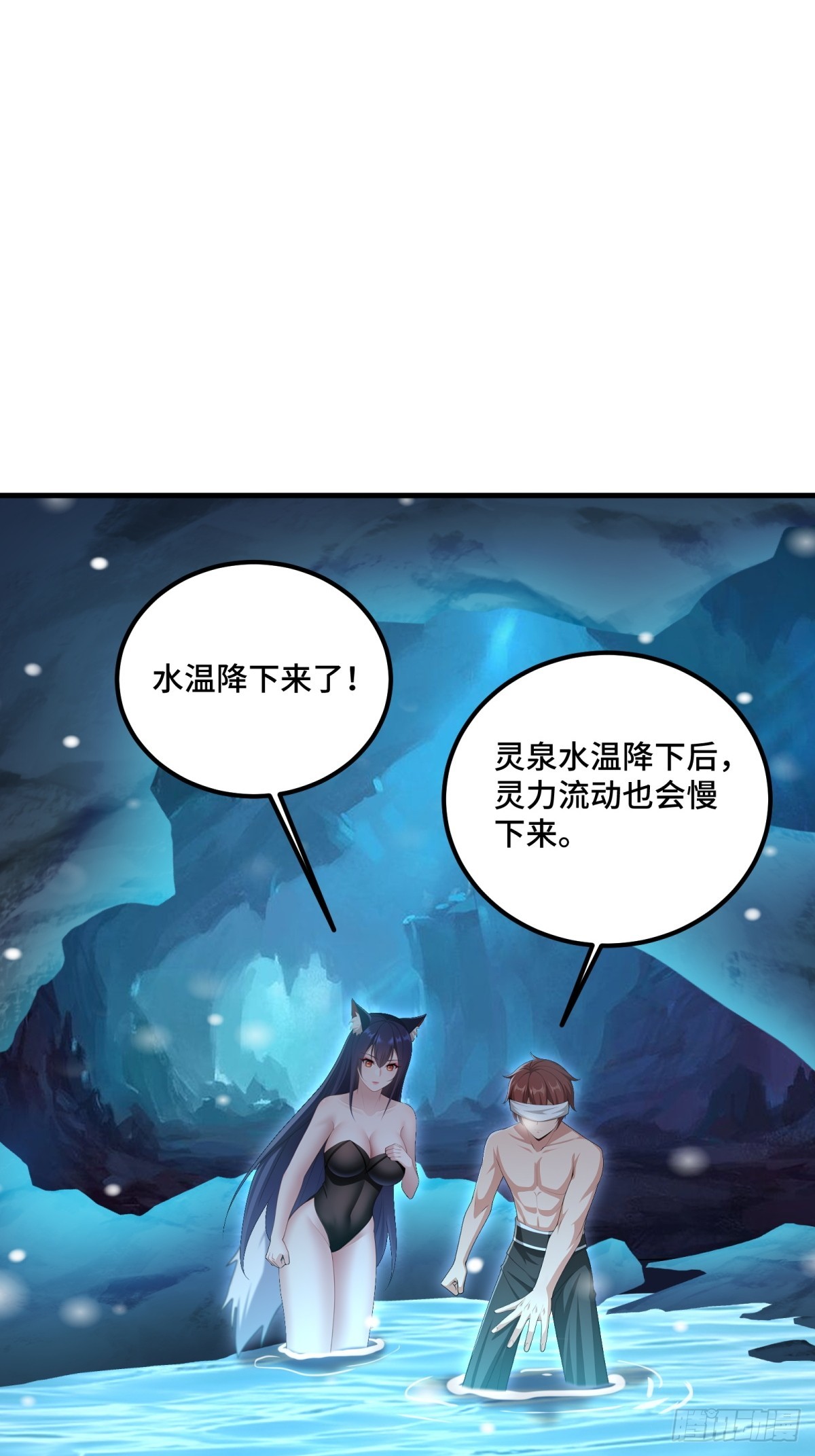 第122话40