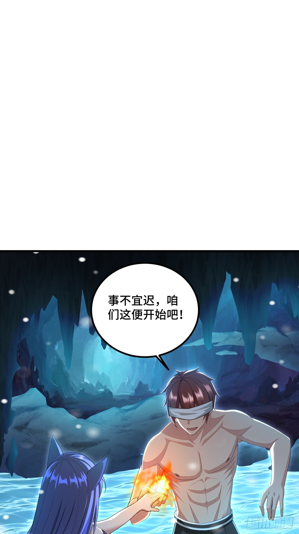 第122话44