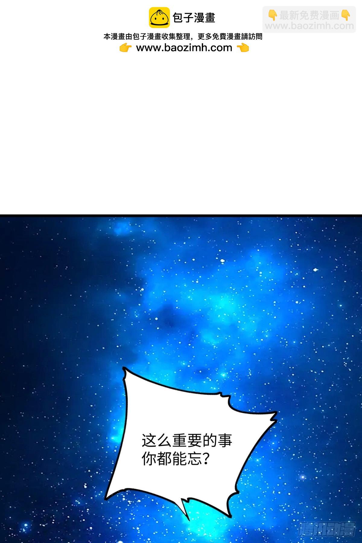 第130话1