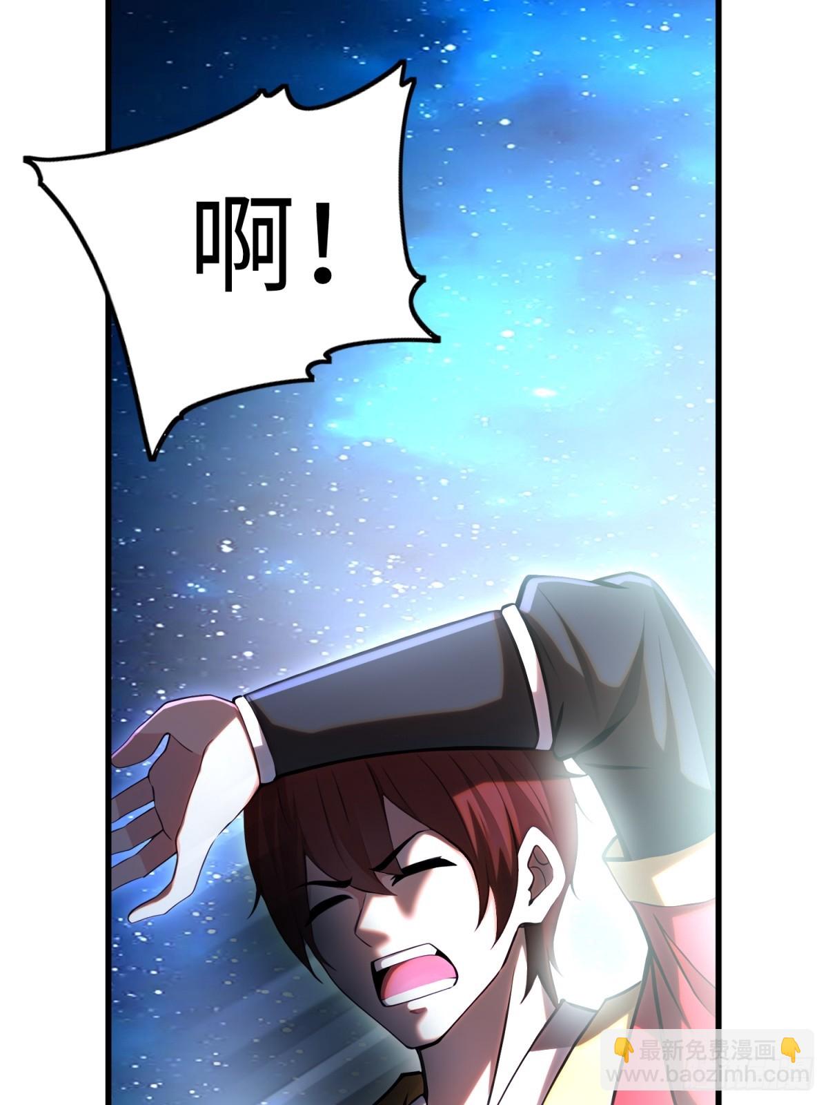 第130话14