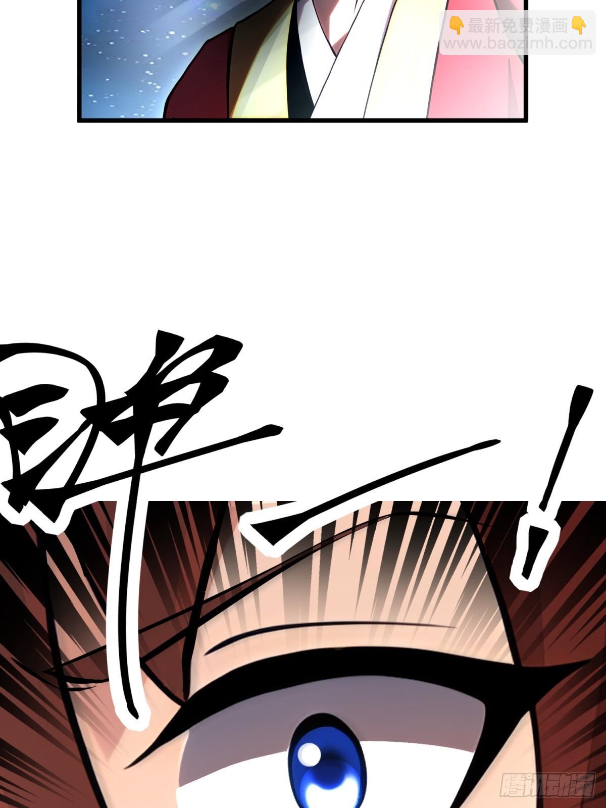 第130话15