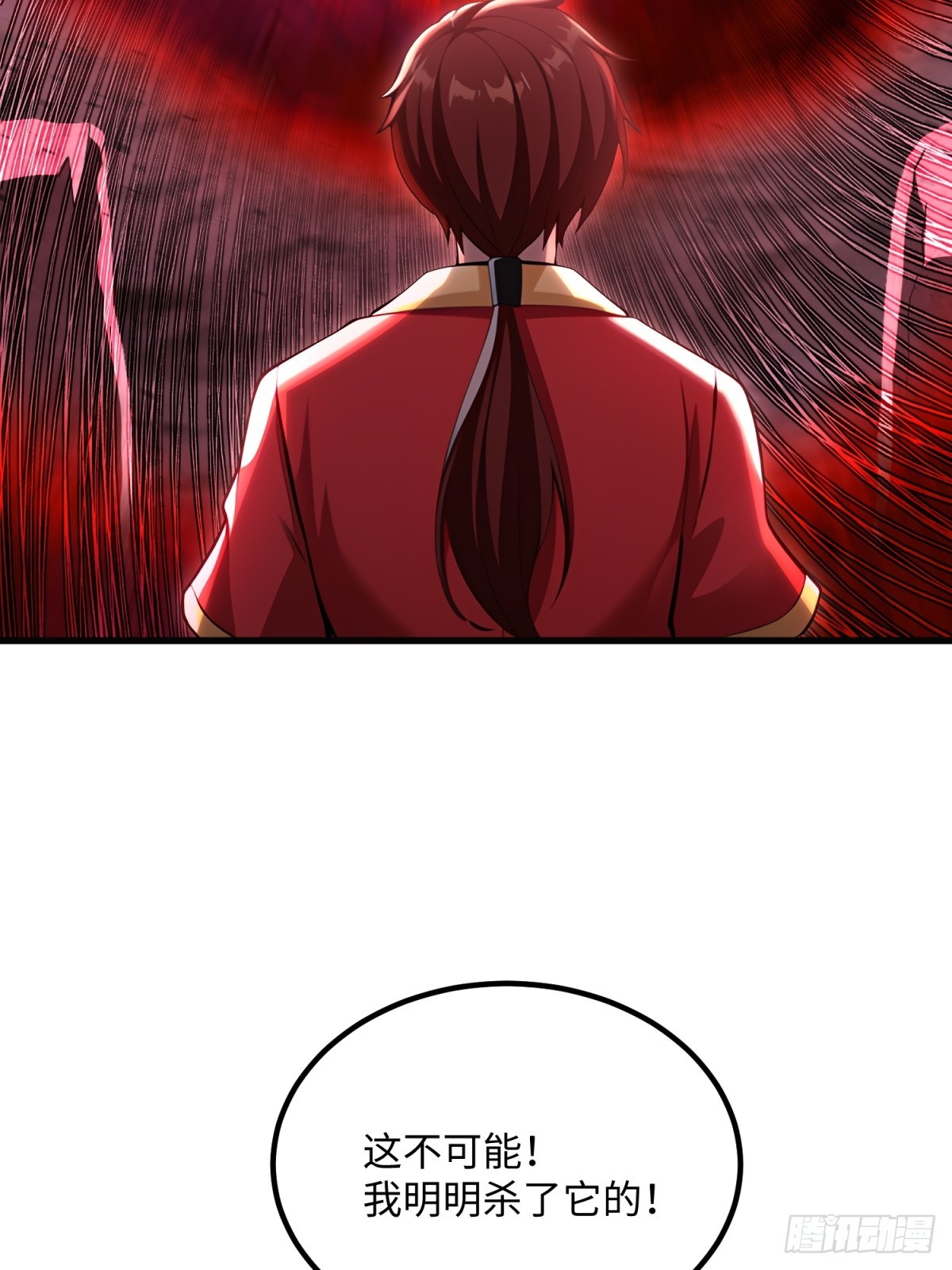 第130话26