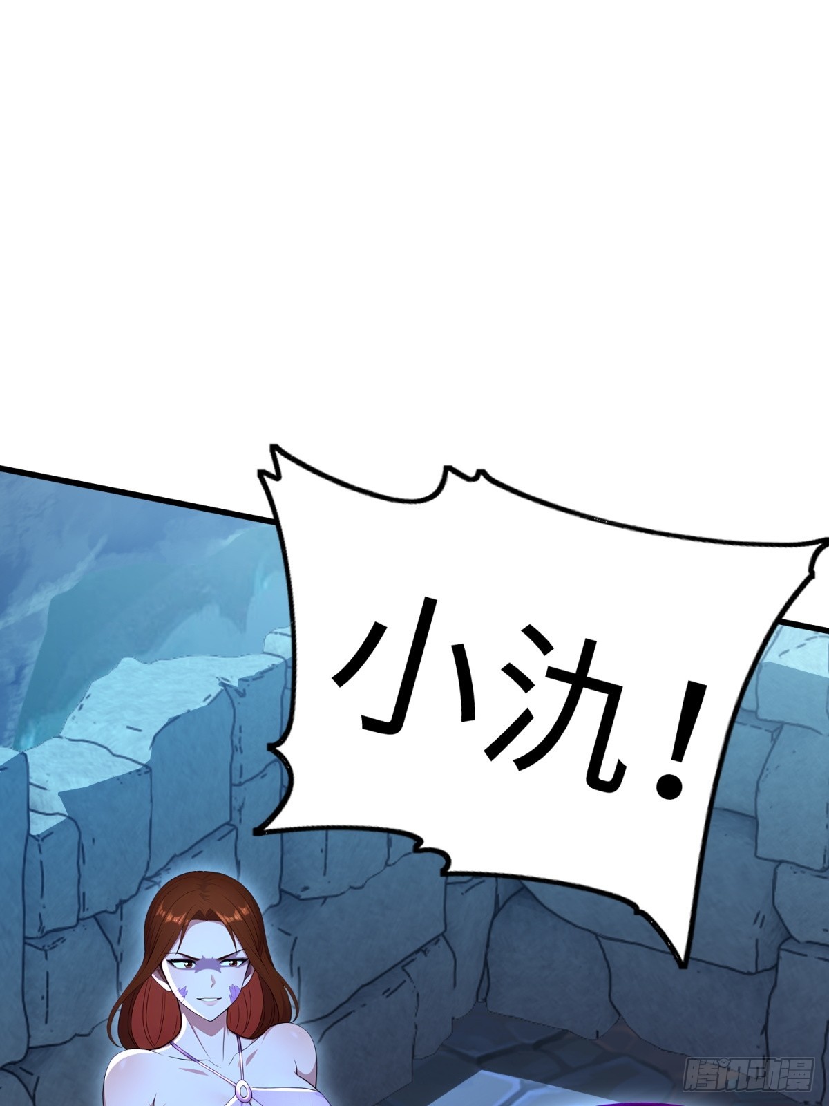 第130话33