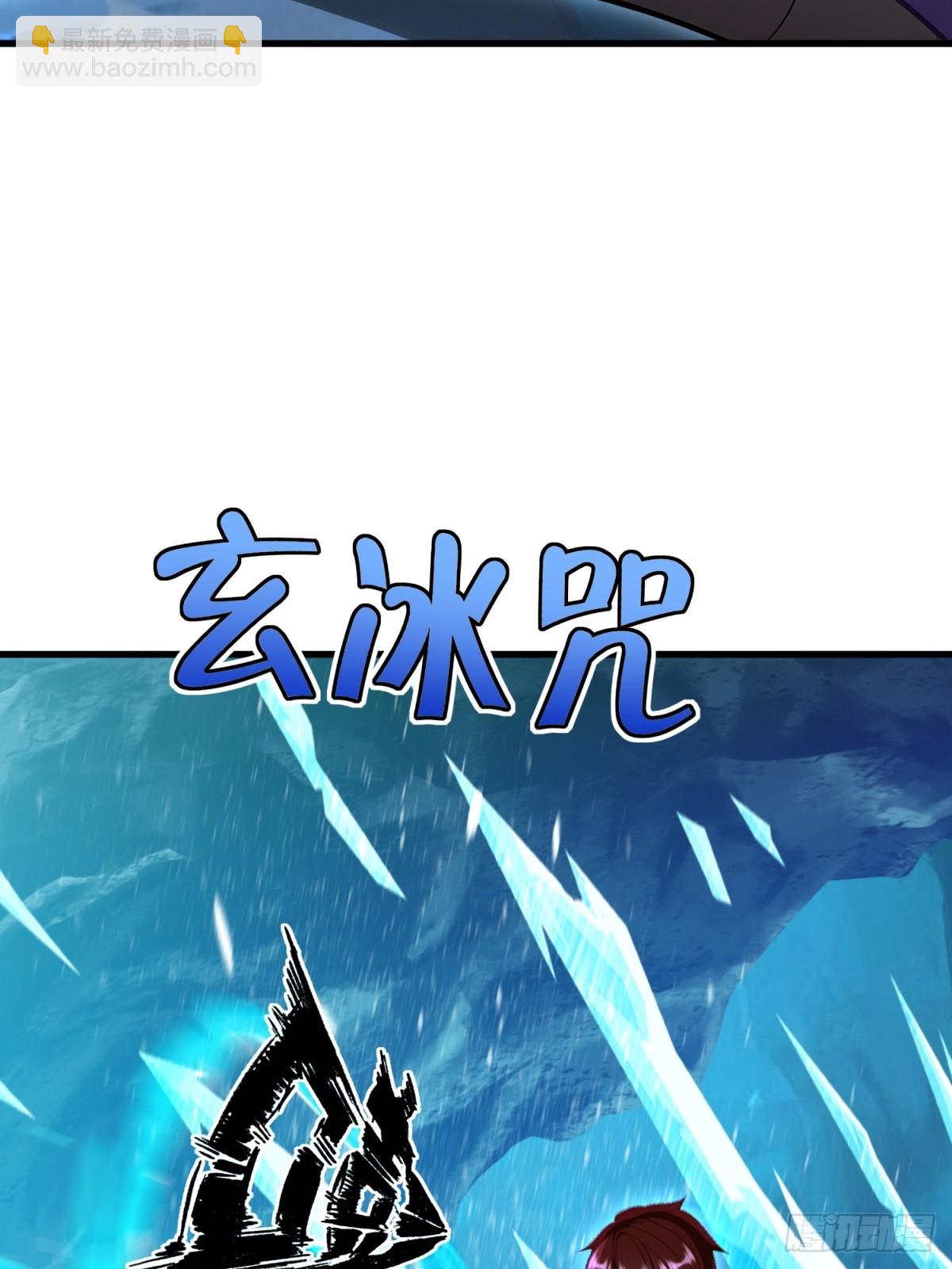 第130话35