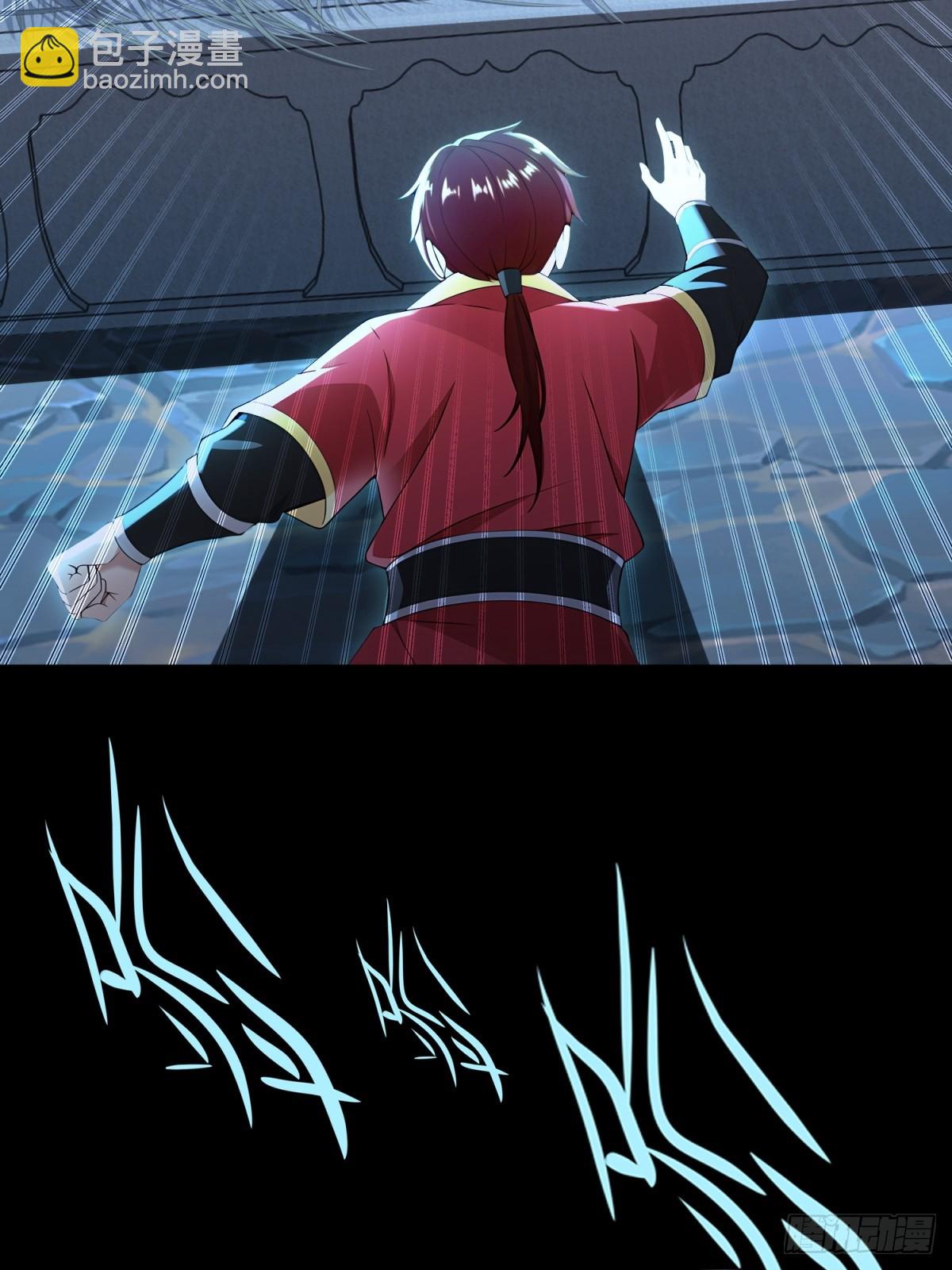第130话38