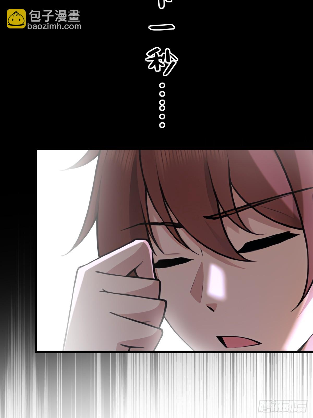 第130话40