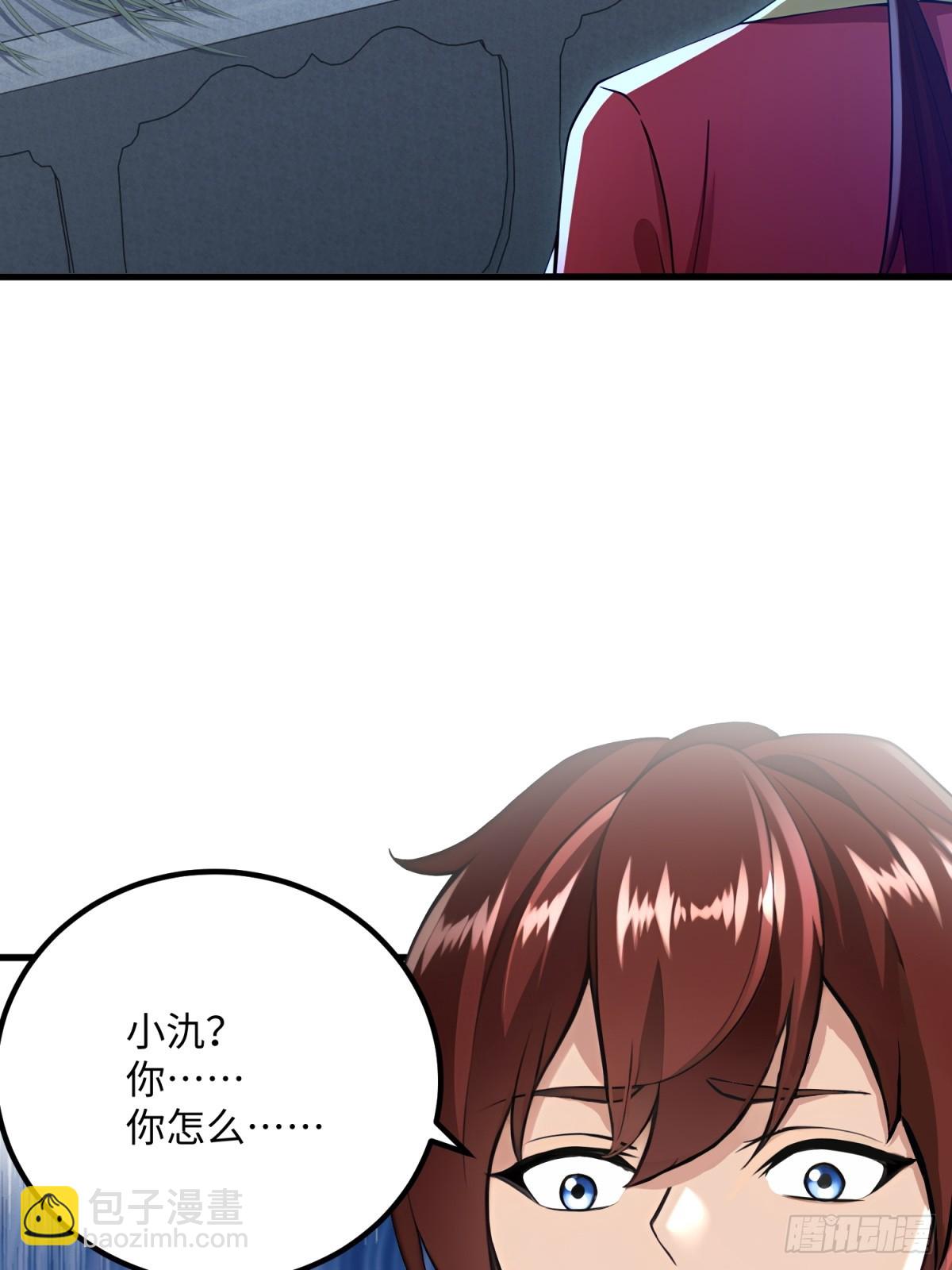 第130话42