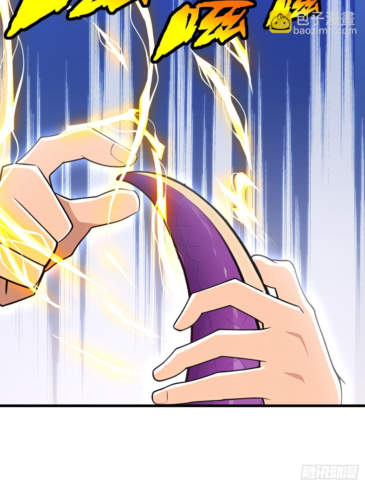 第130话58