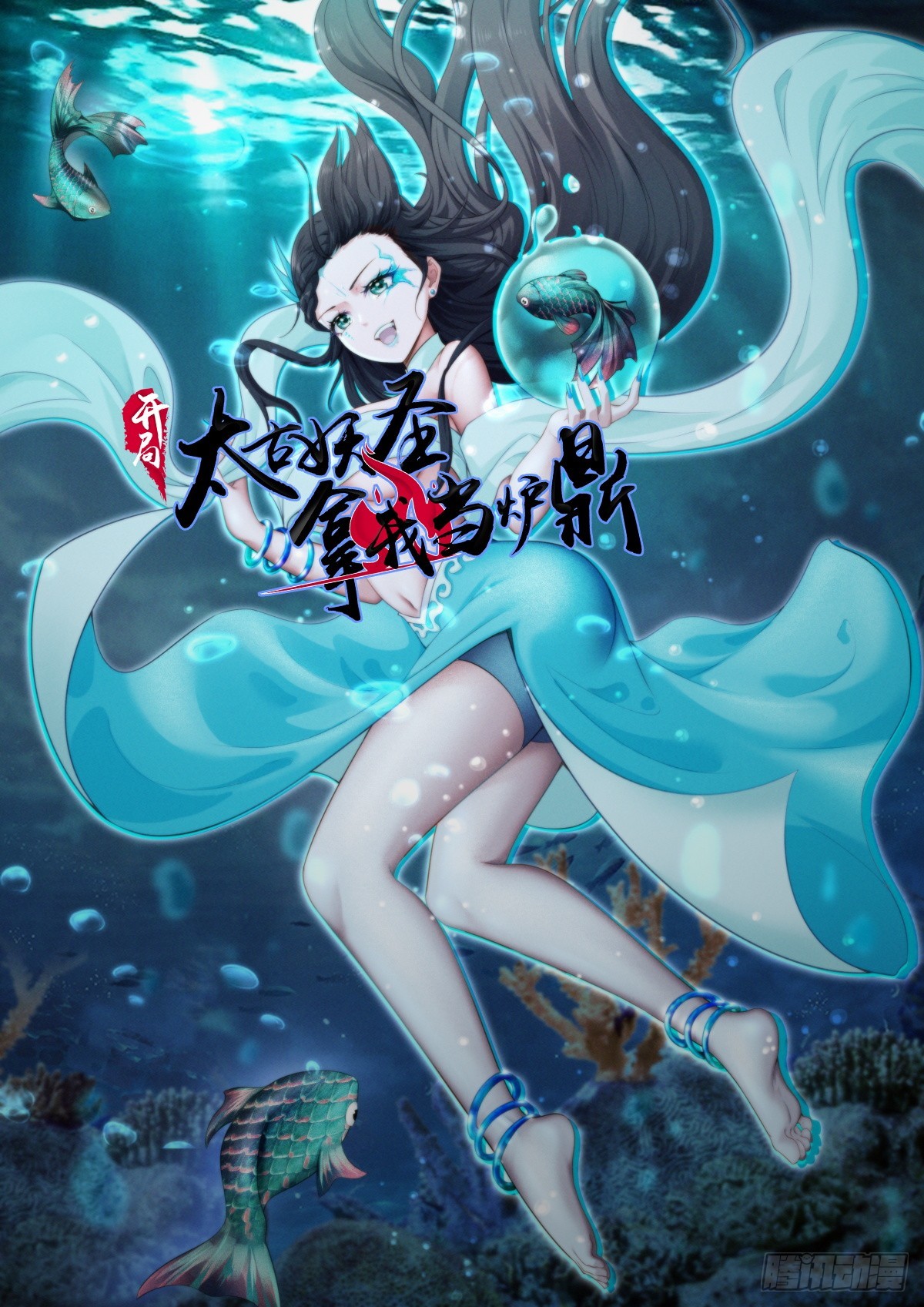 第133话0