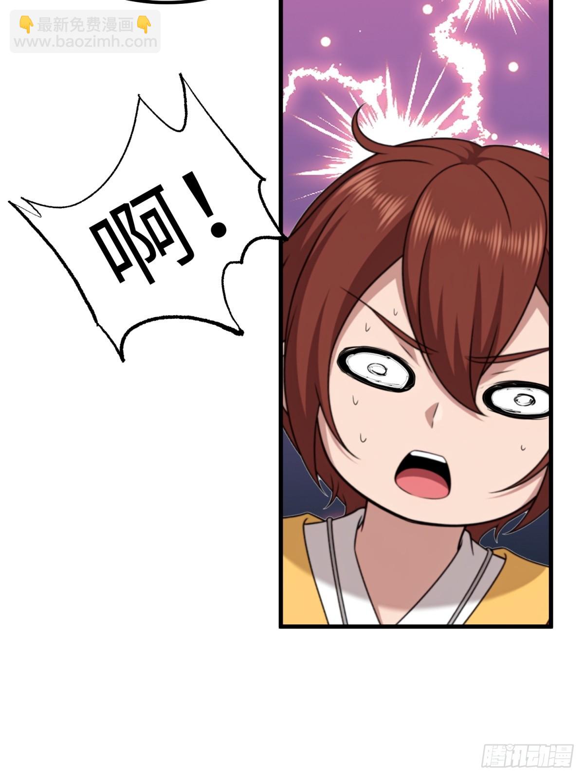 第133话18