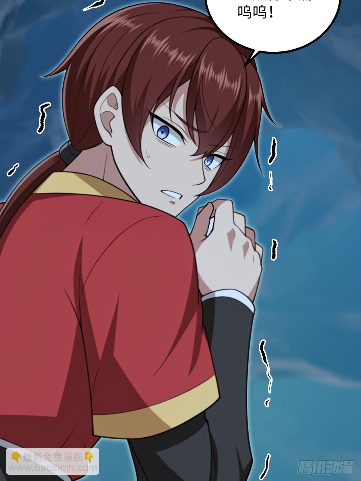 第133话22