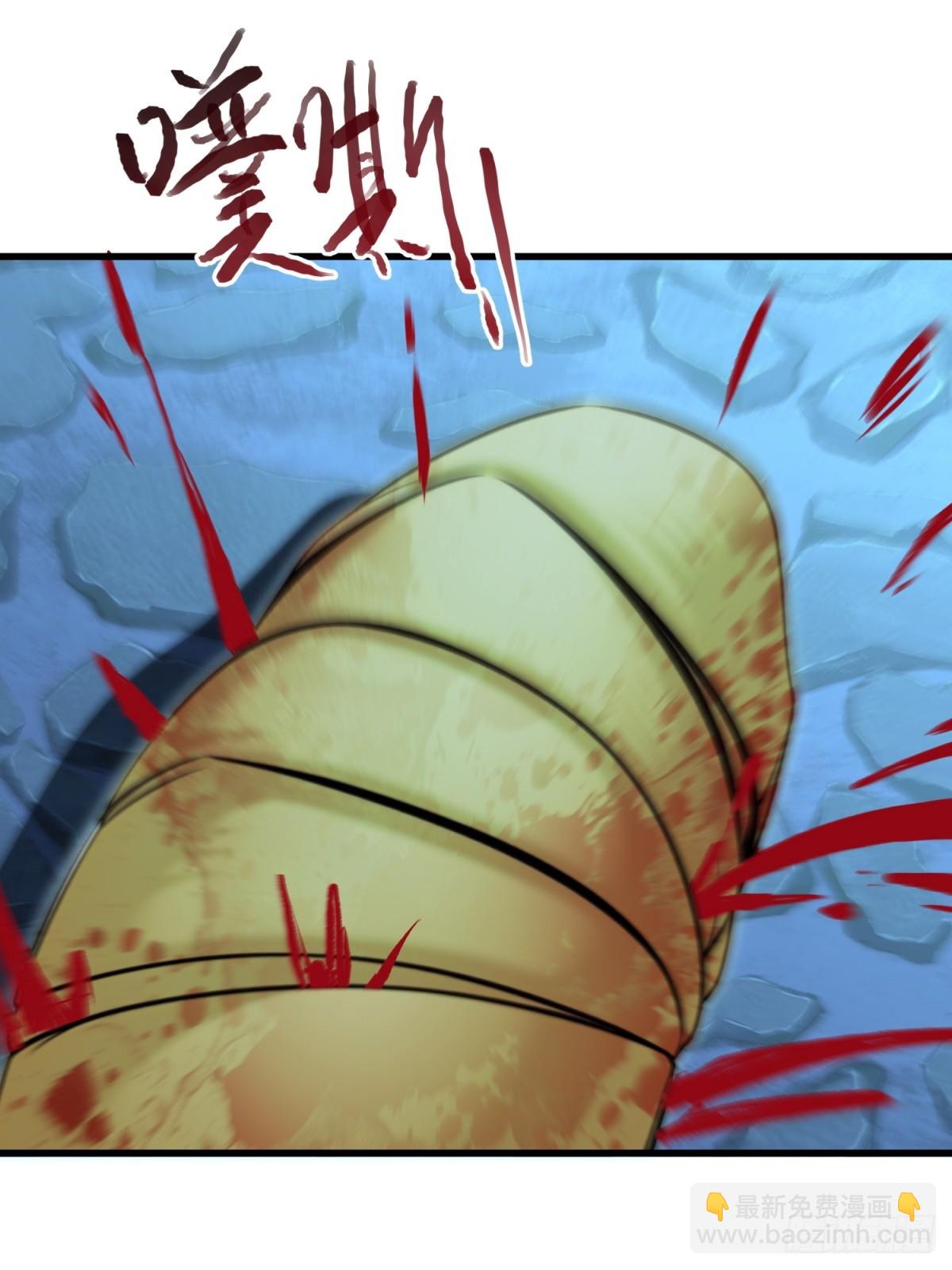 第133话27