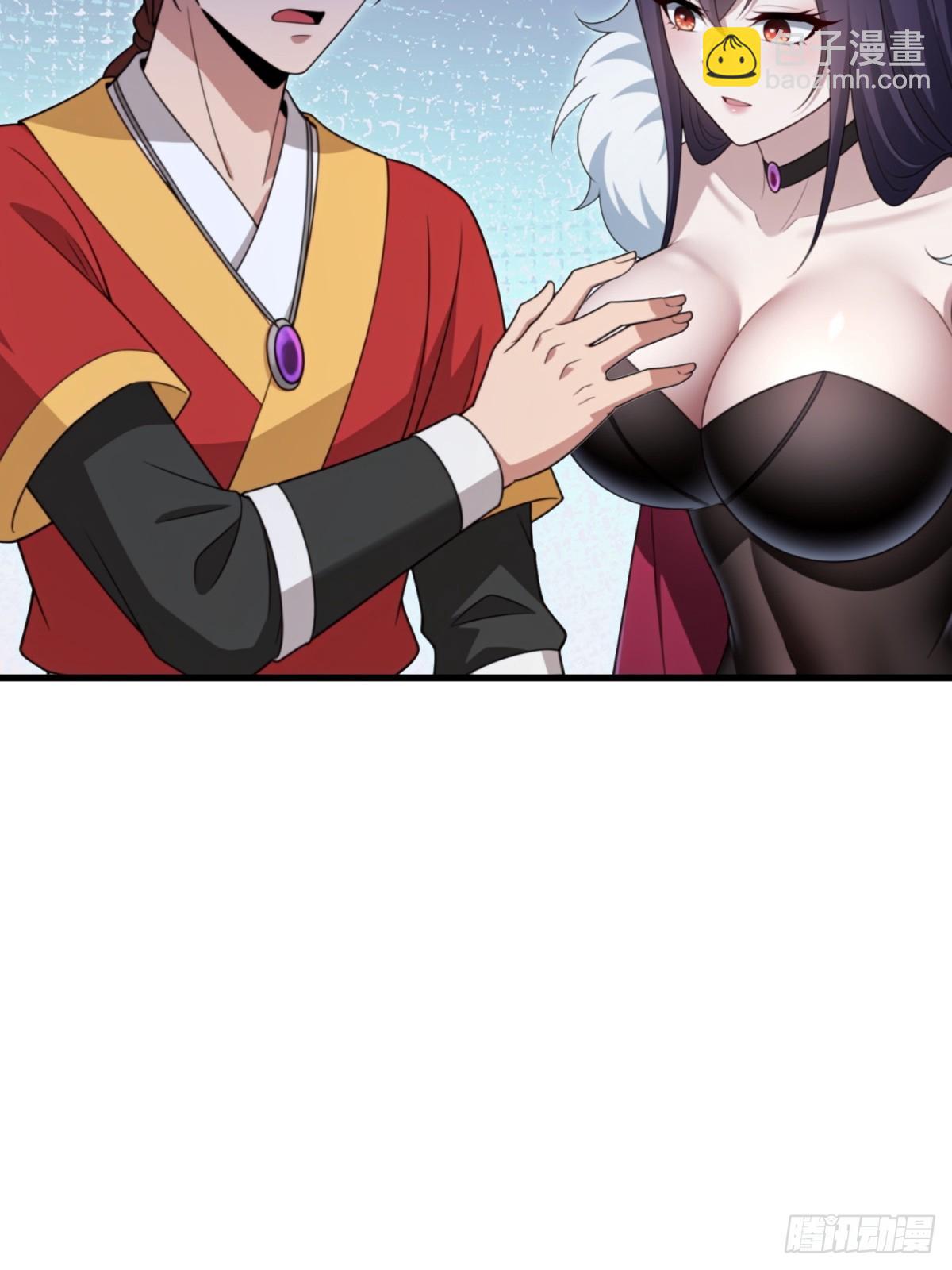 第133话36
