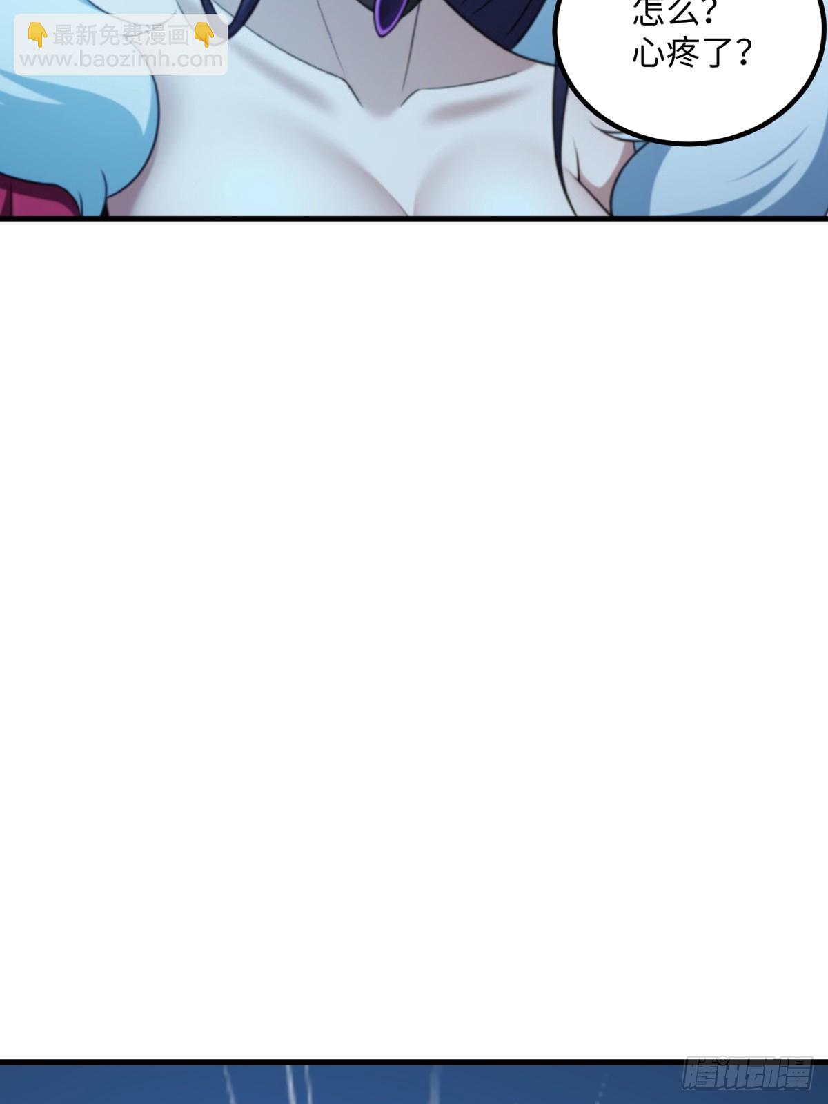 第133话38