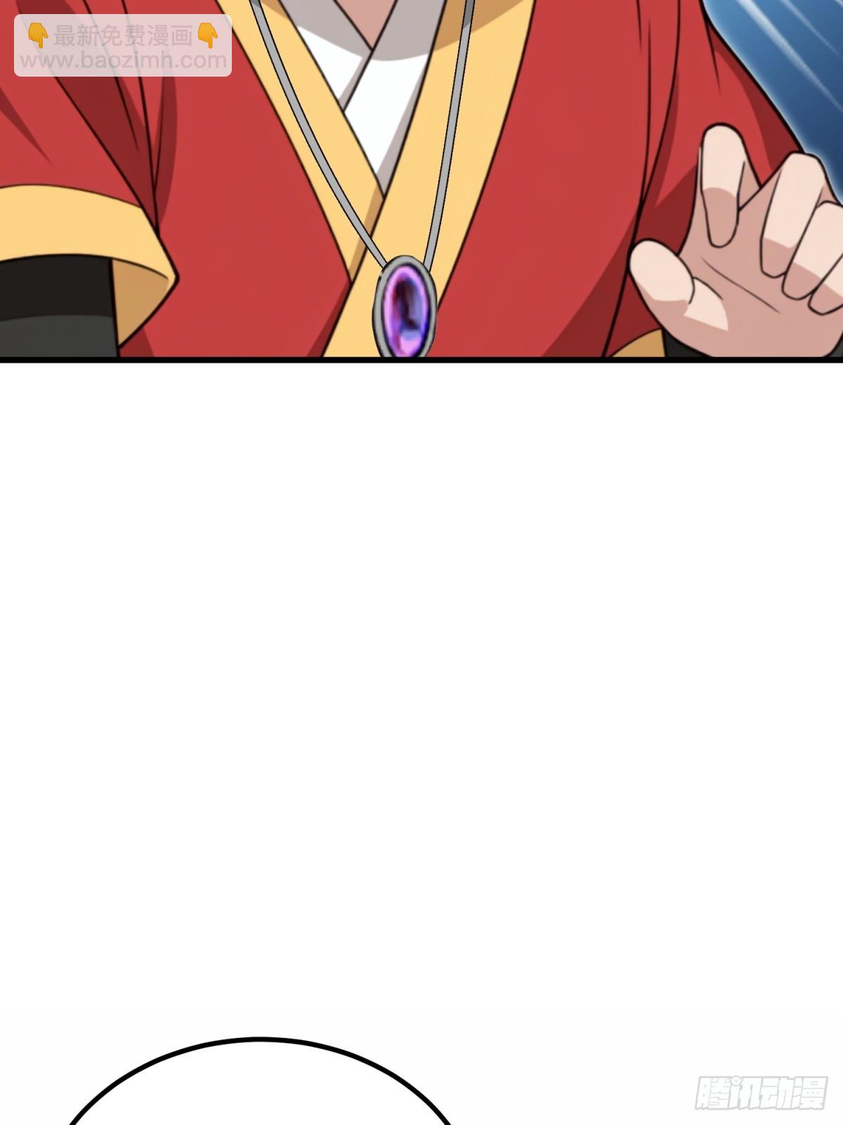 第133话40