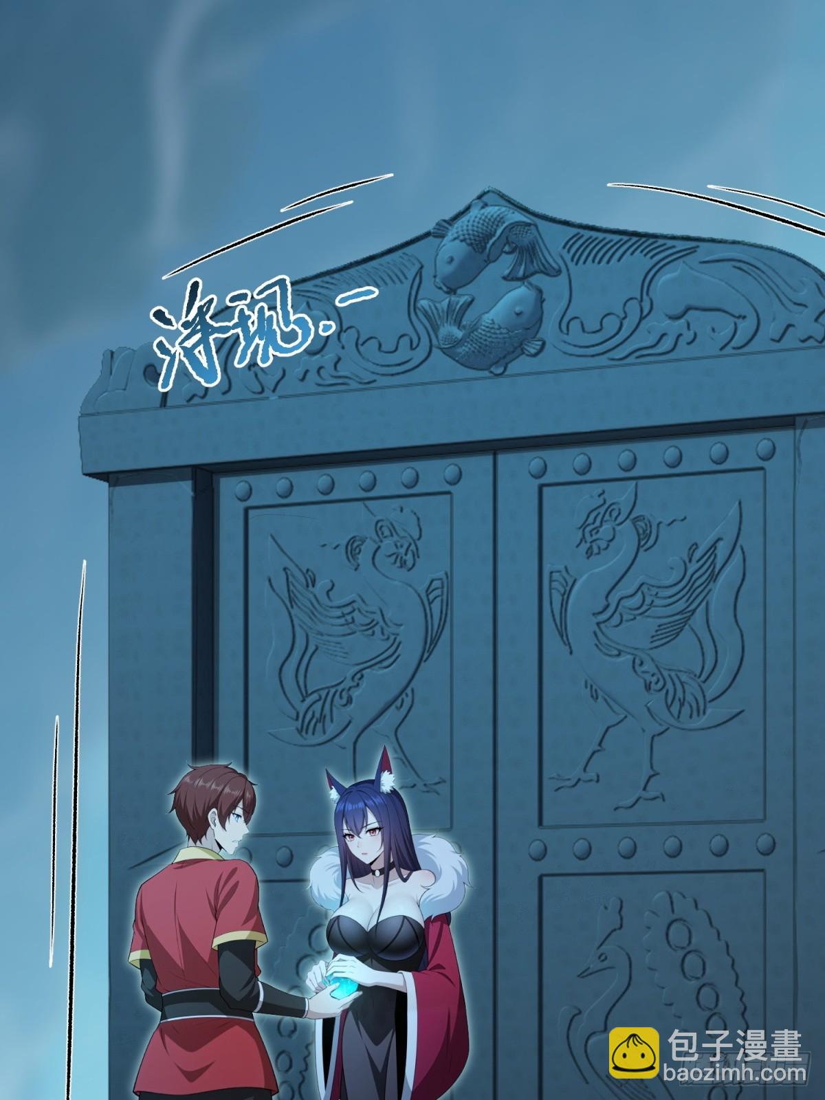 第133话52