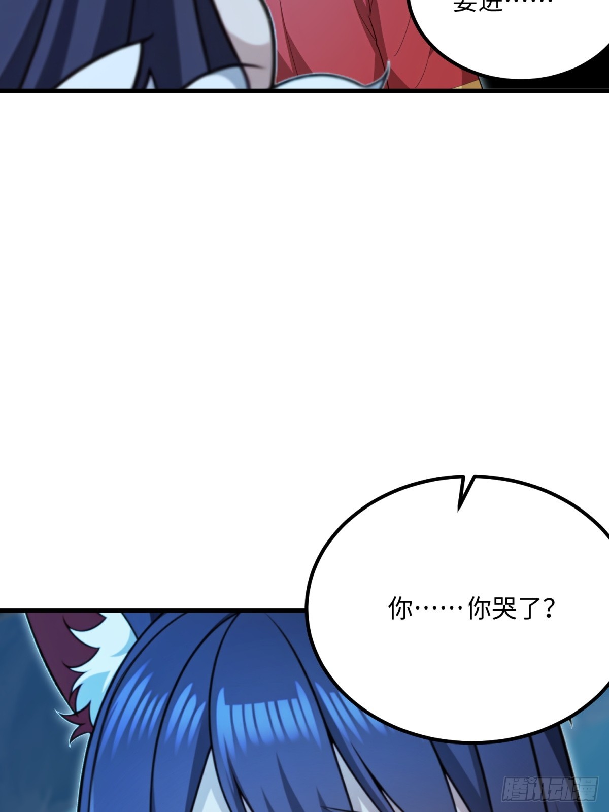 第133话64