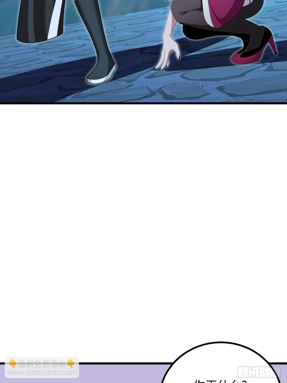 第133话8