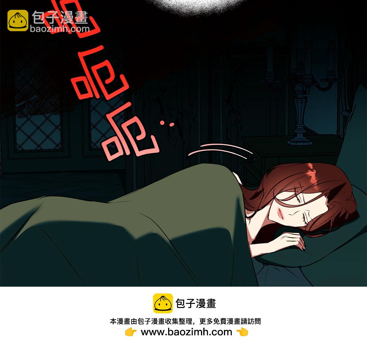 第5话 寒冬之狼103
