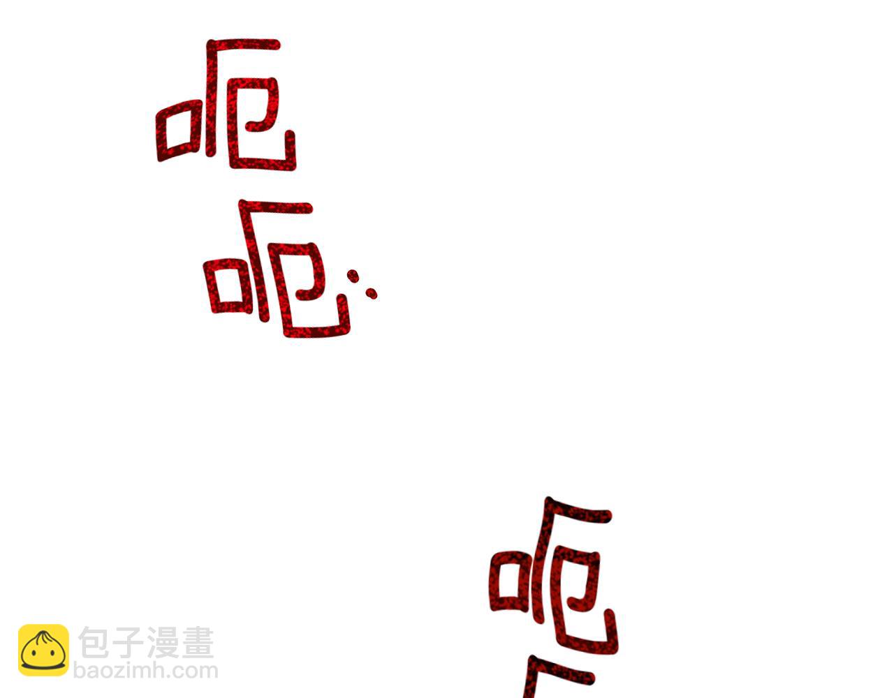 第5话 寒冬之狼109