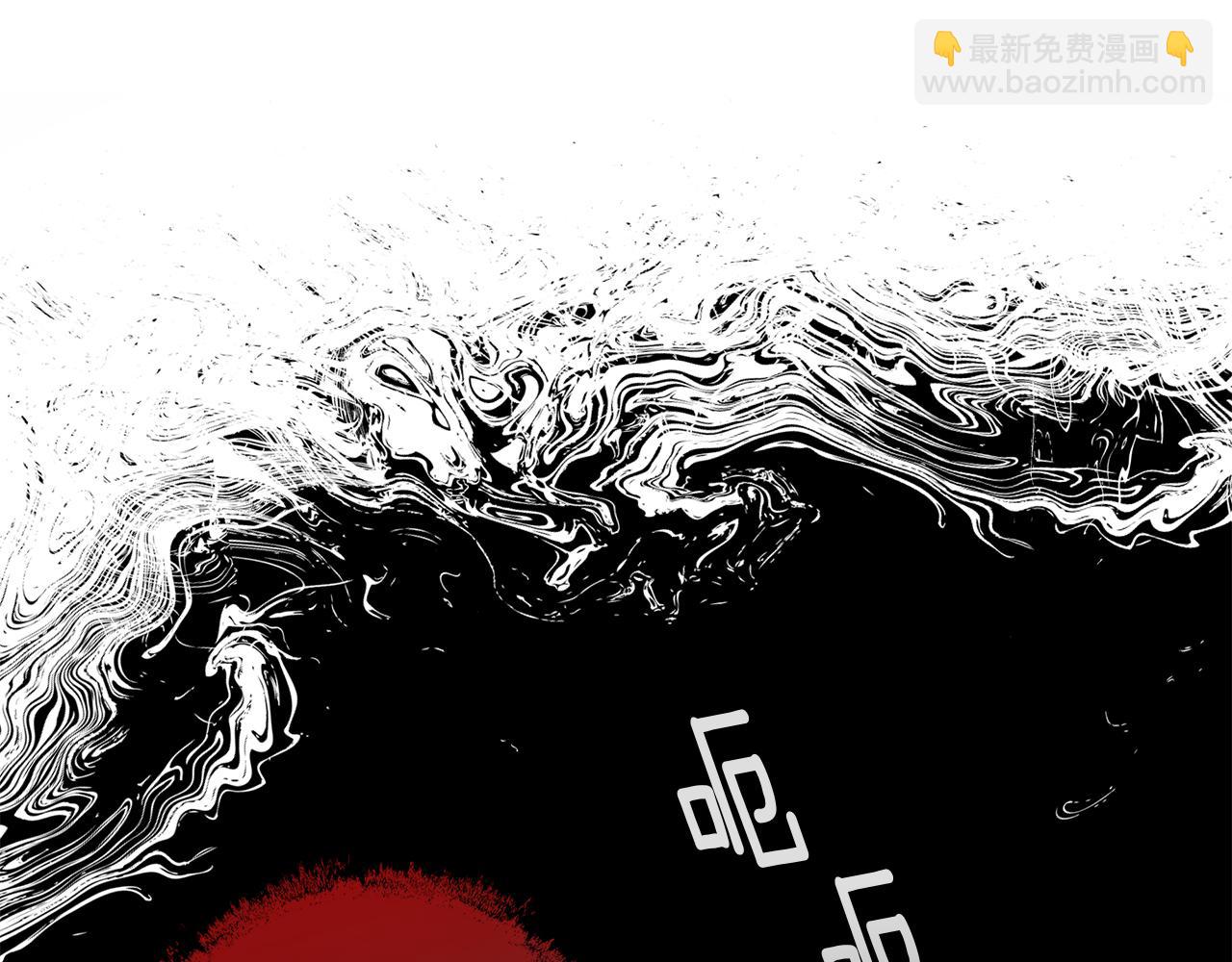 第5话 寒冬之狼114