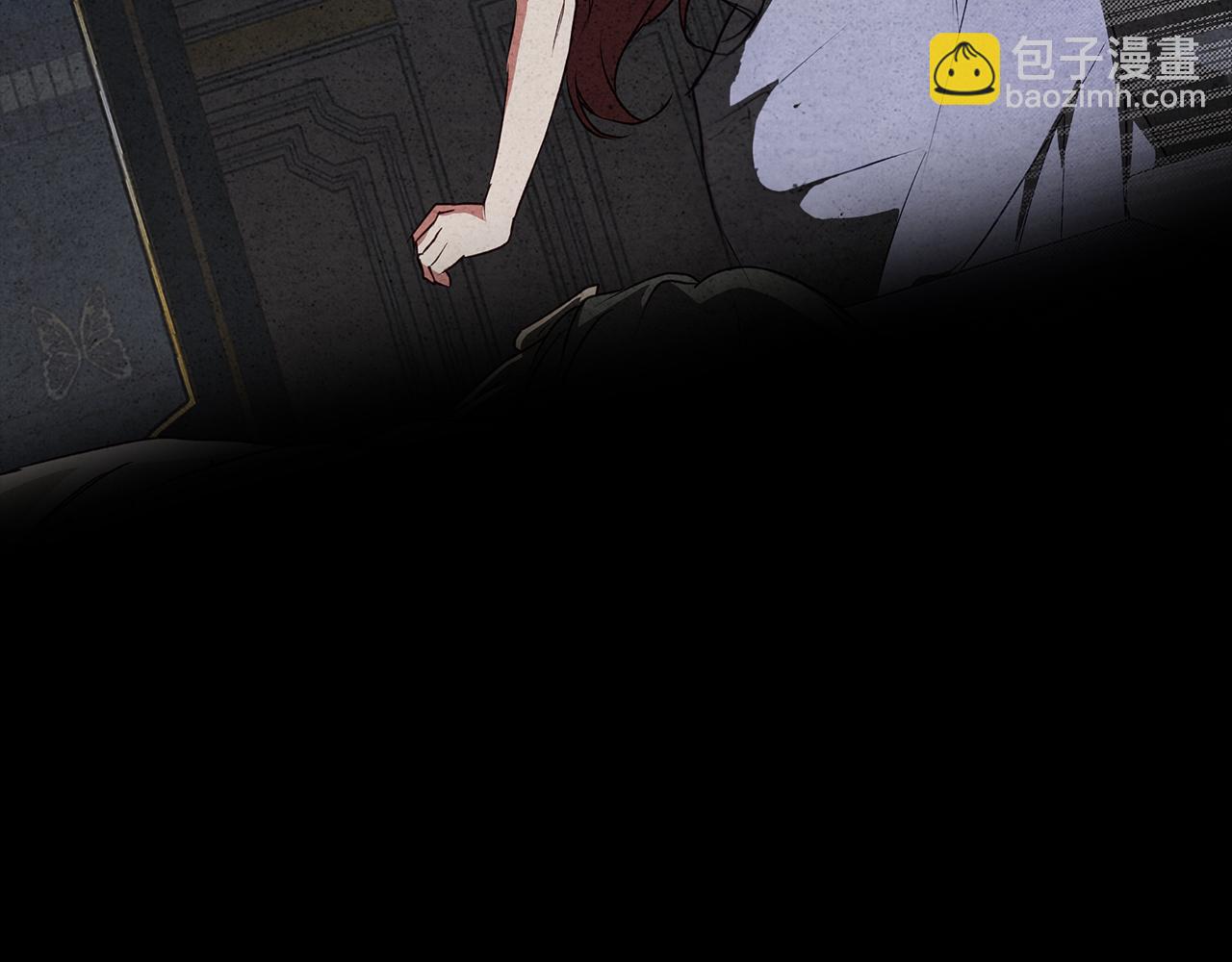 第5话 寒冬之狼13