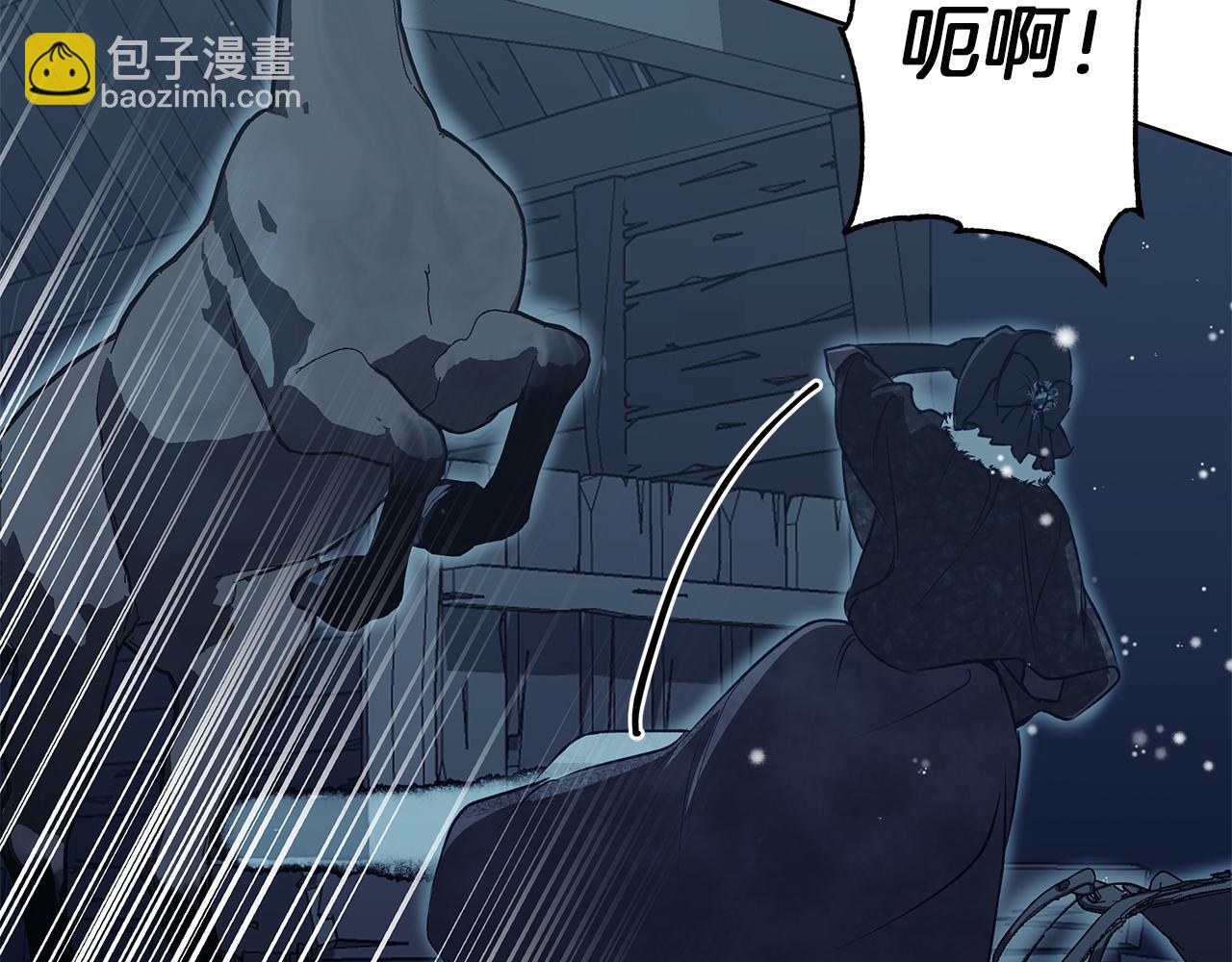 第5话 寒冬之狼131