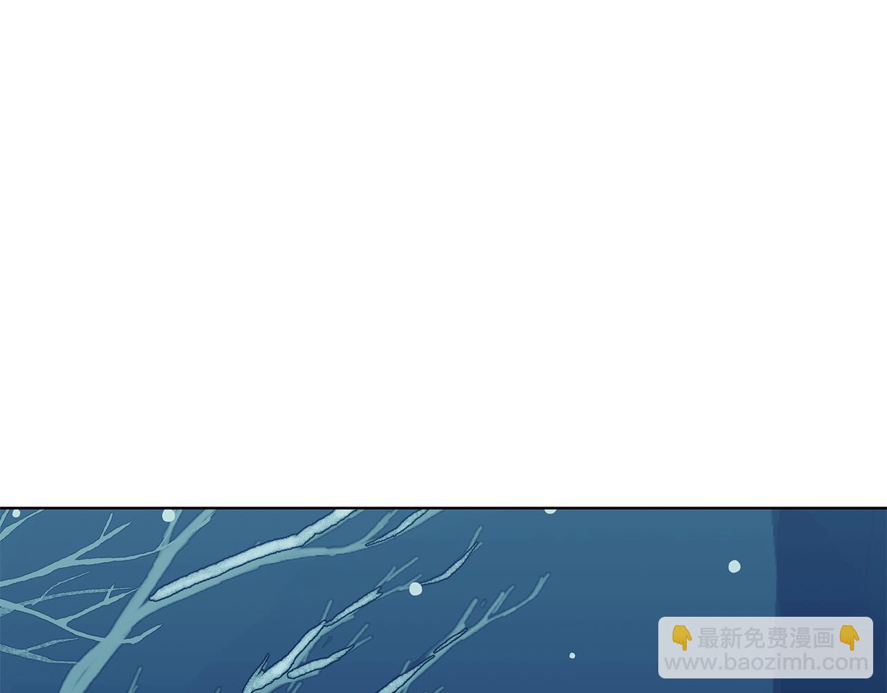 第5话 寒冬之狼135